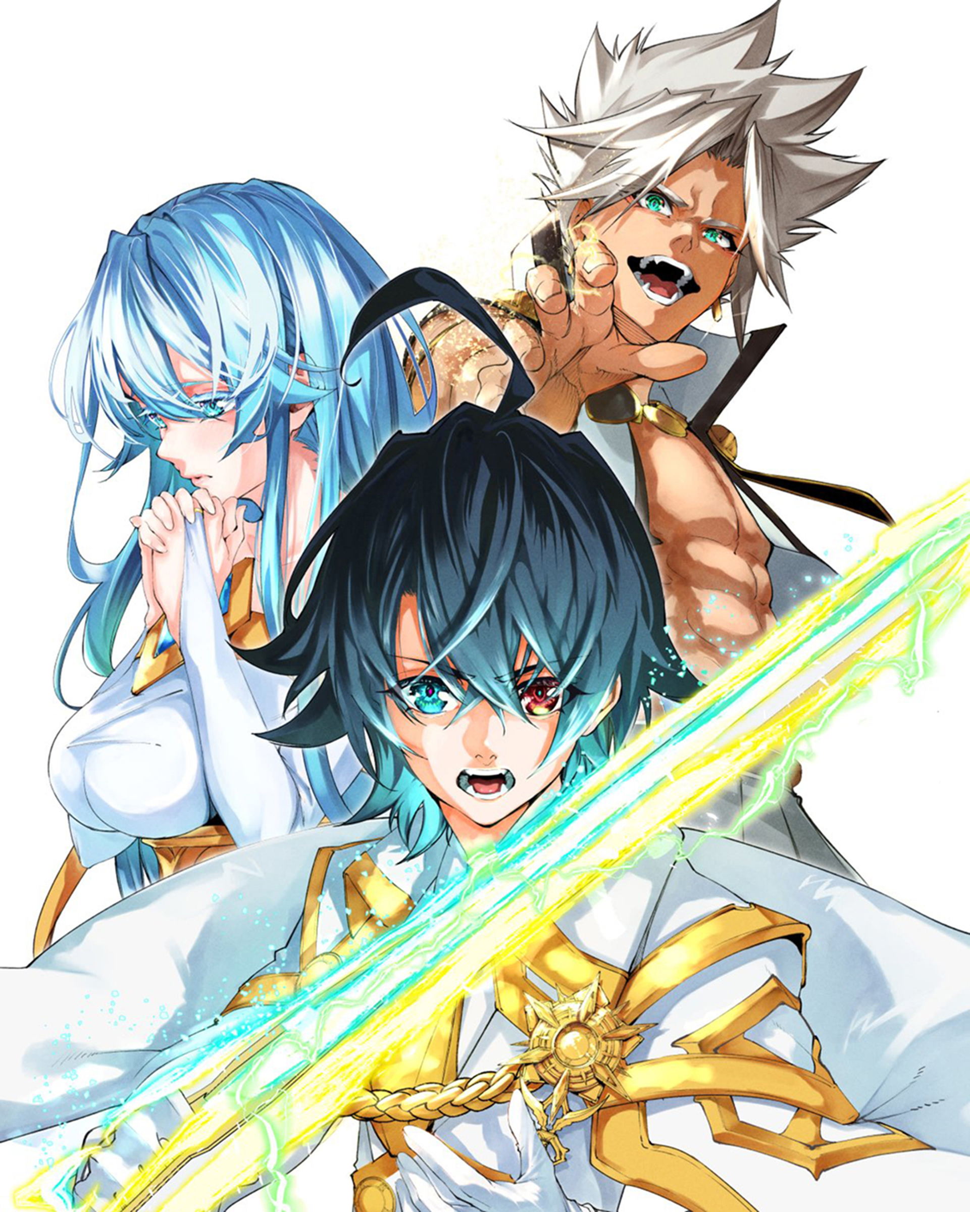 Read Tsue To Tsurugi No Wistoria FR Manga Online
