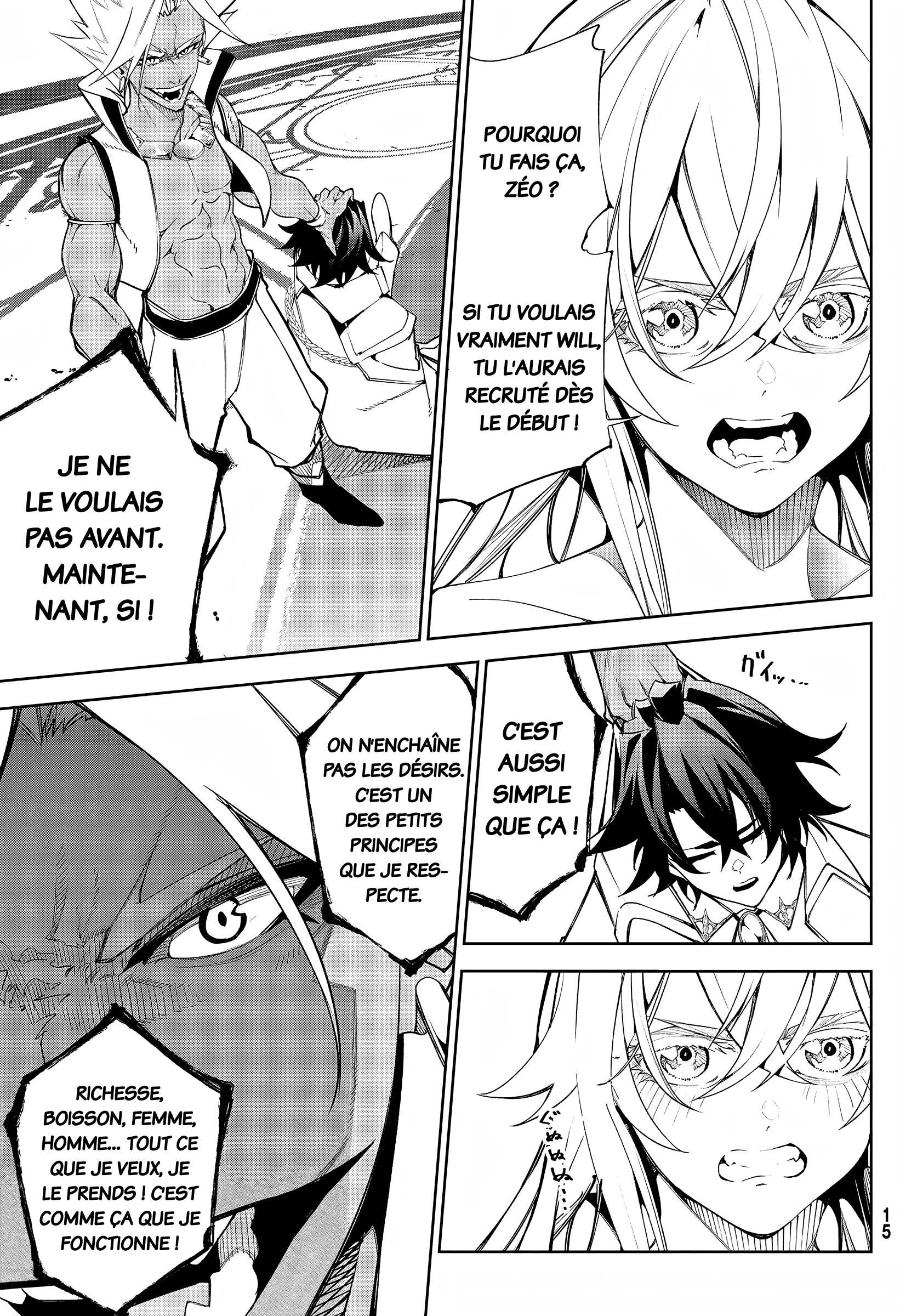 Read Tsue To Tsurugi No Wistoria FR Manga Online