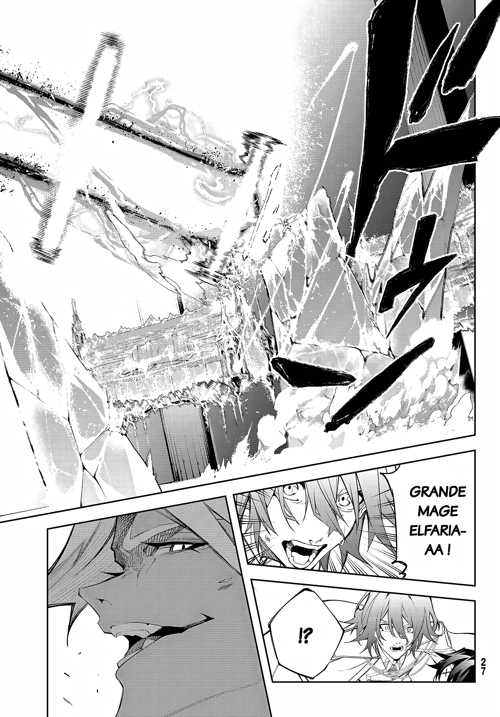 Read Tsue To Tsurugi No Wistoria FR Manga Online