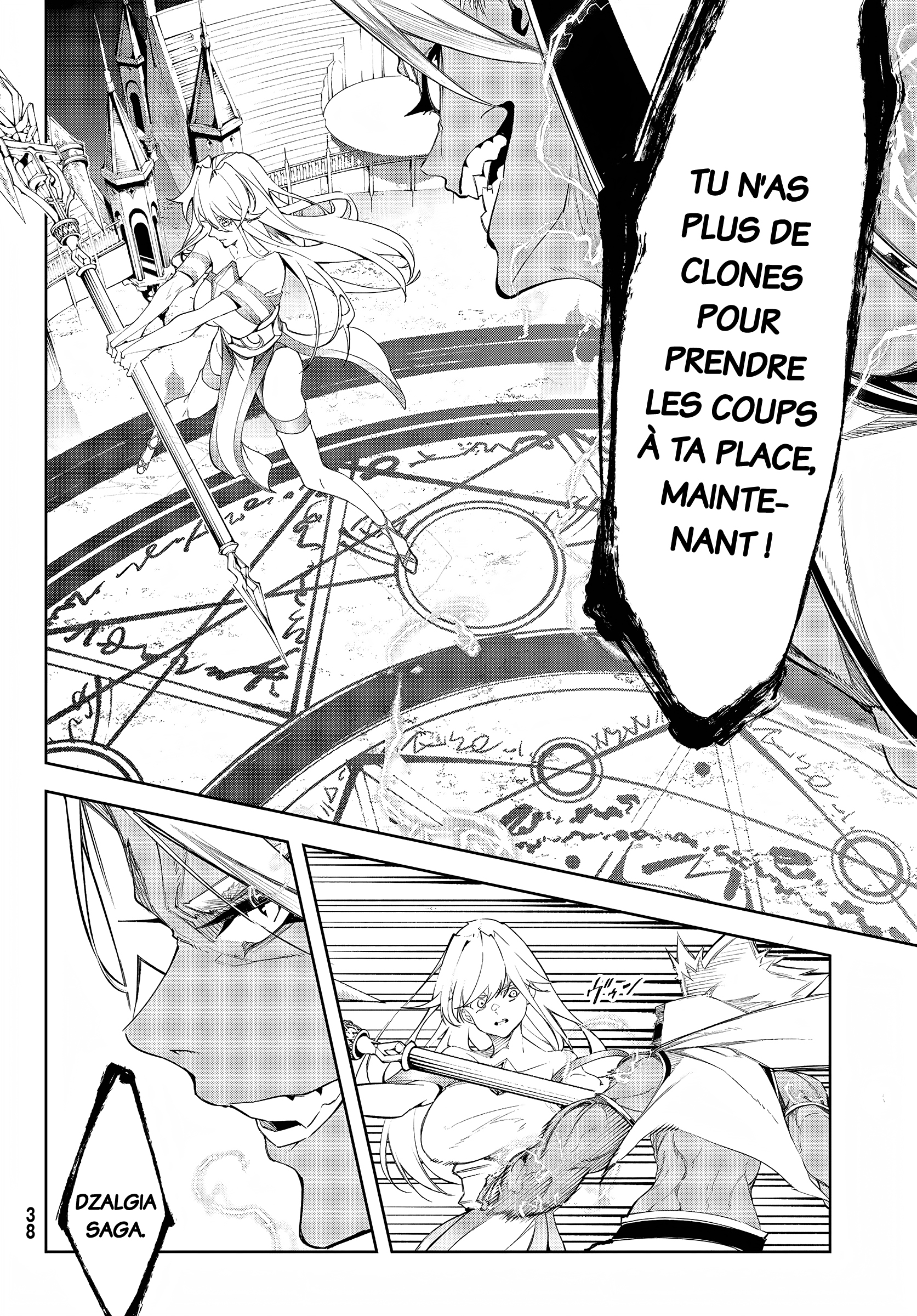 Read Tsue To Tsurugi No Wistoria FR Manga Online