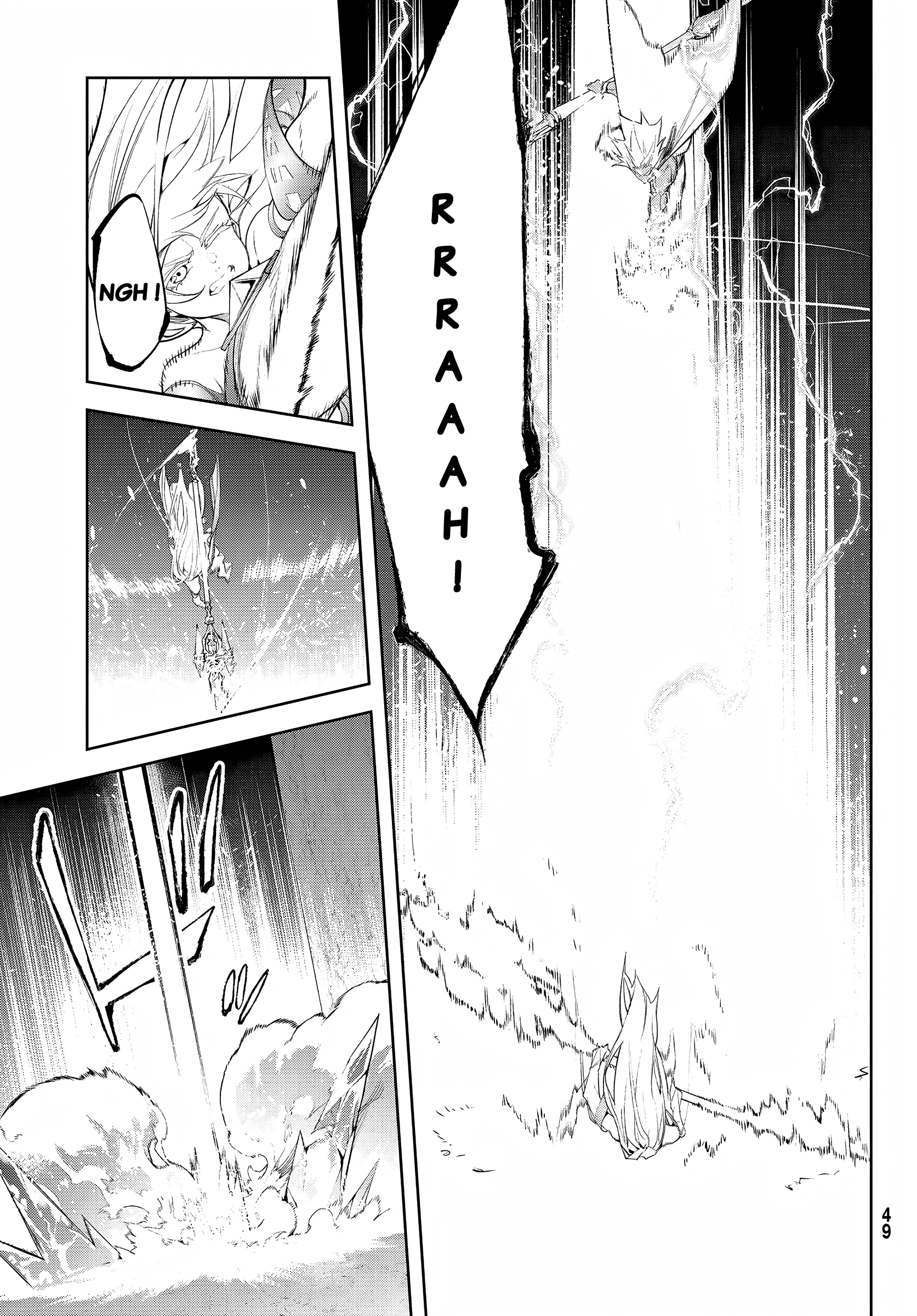 Read Tsue To Tsurugi No Wistoria FR Manga Online