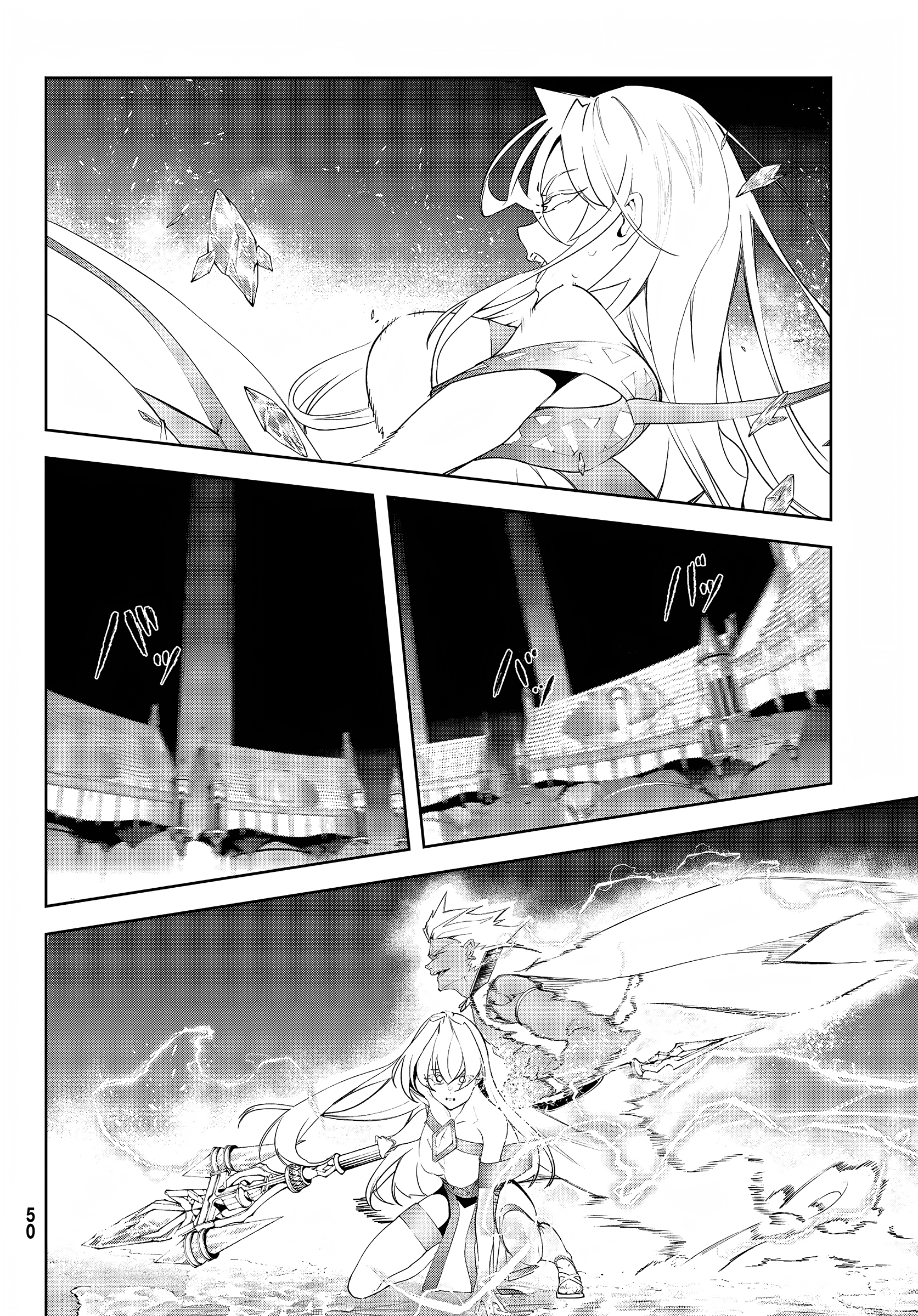 Read Tsue To Tsurugi No Wistoria FR Manga Online