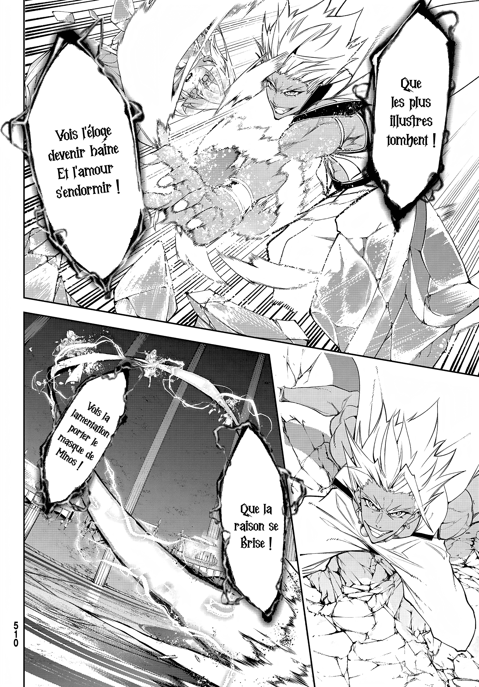 Read Tsue To Tsurugi No Wistoria FR Manga Online