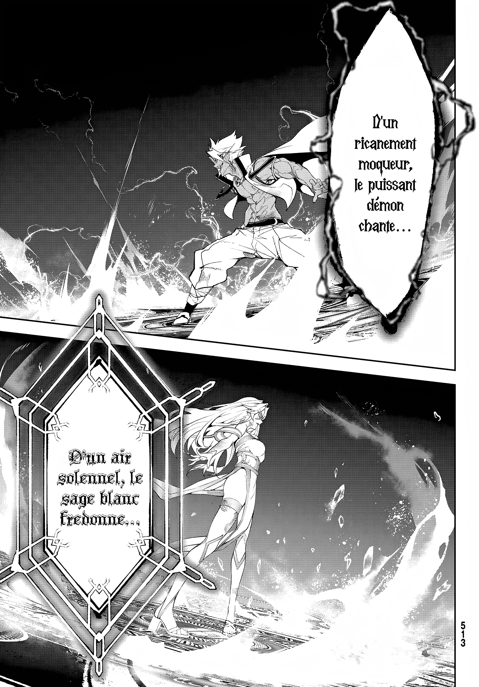 Read Tsue To Tsurugi No Wistoria FR Manga Online