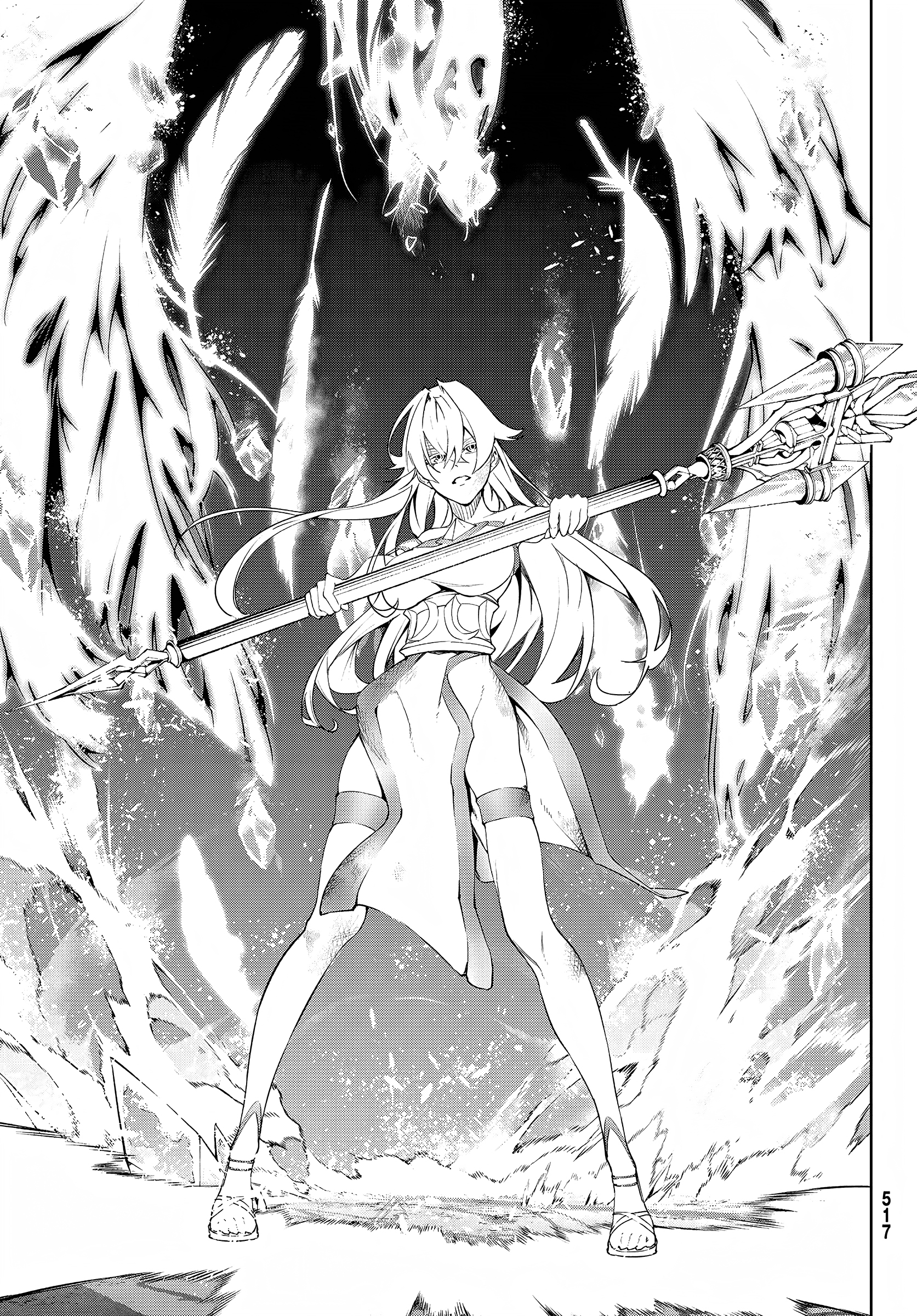 Read Tsue To Tsurugi No Wistoria FR Manga Online