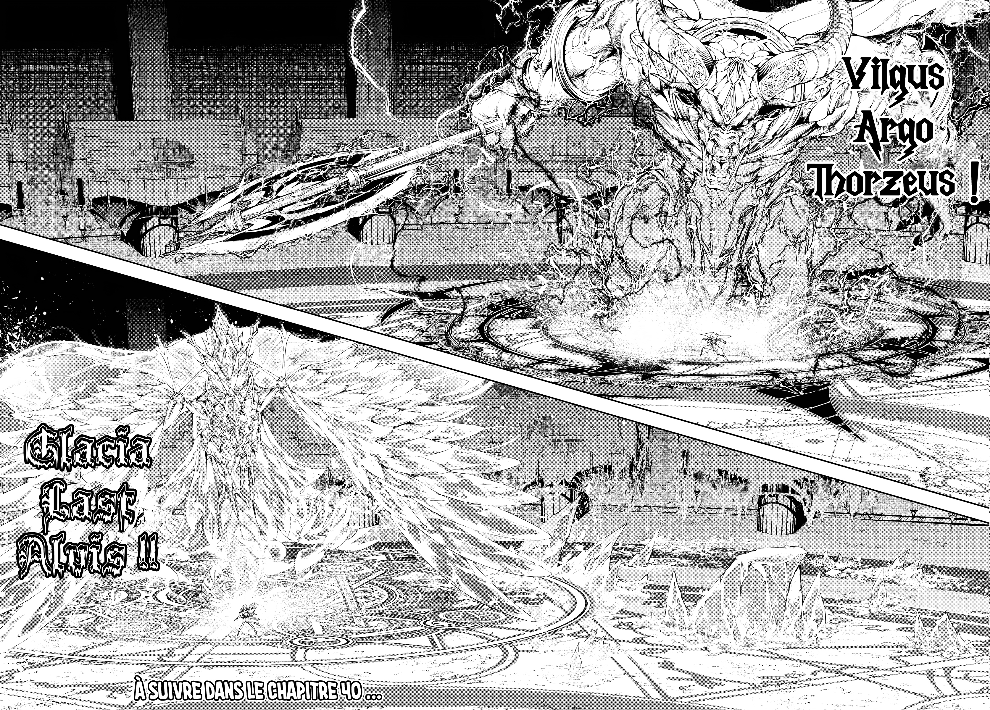 Read Tsue To Tsurugi No Wistoria FR Manga Online