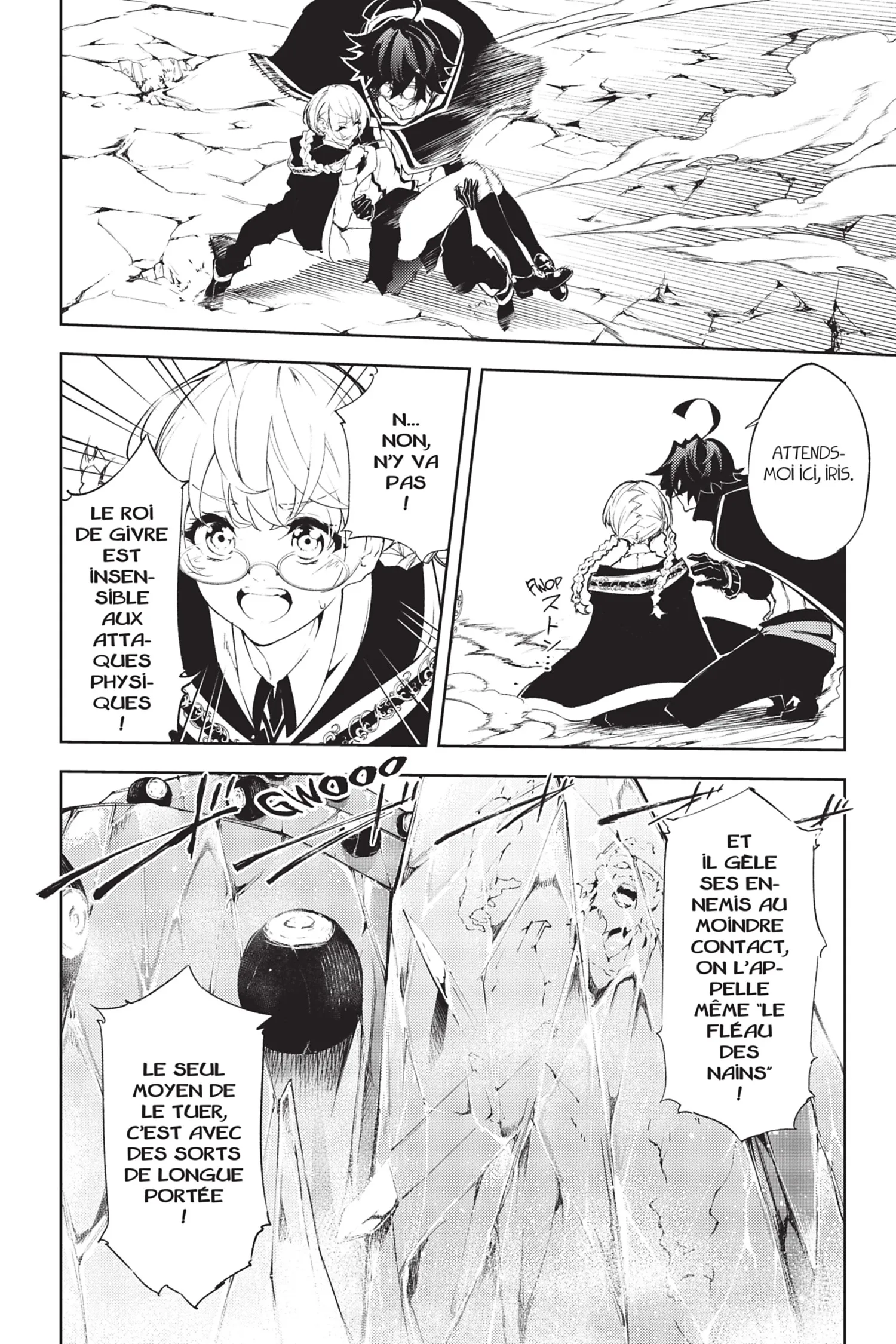 Read Tsue To Tsurugi No Wistoria FR Manga Online