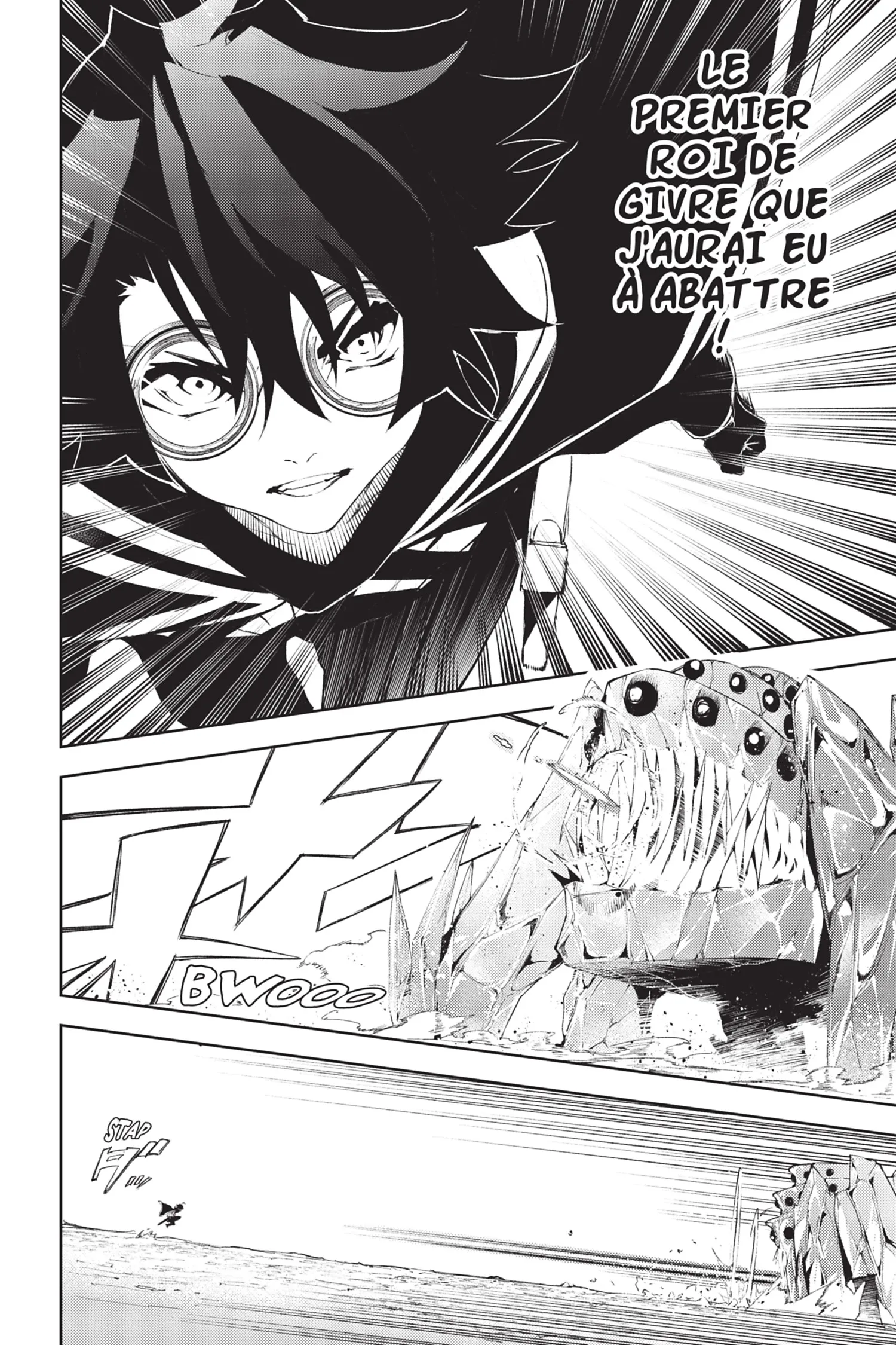 Read Tsue To Tsurugi No Wistoria FR Manga Online