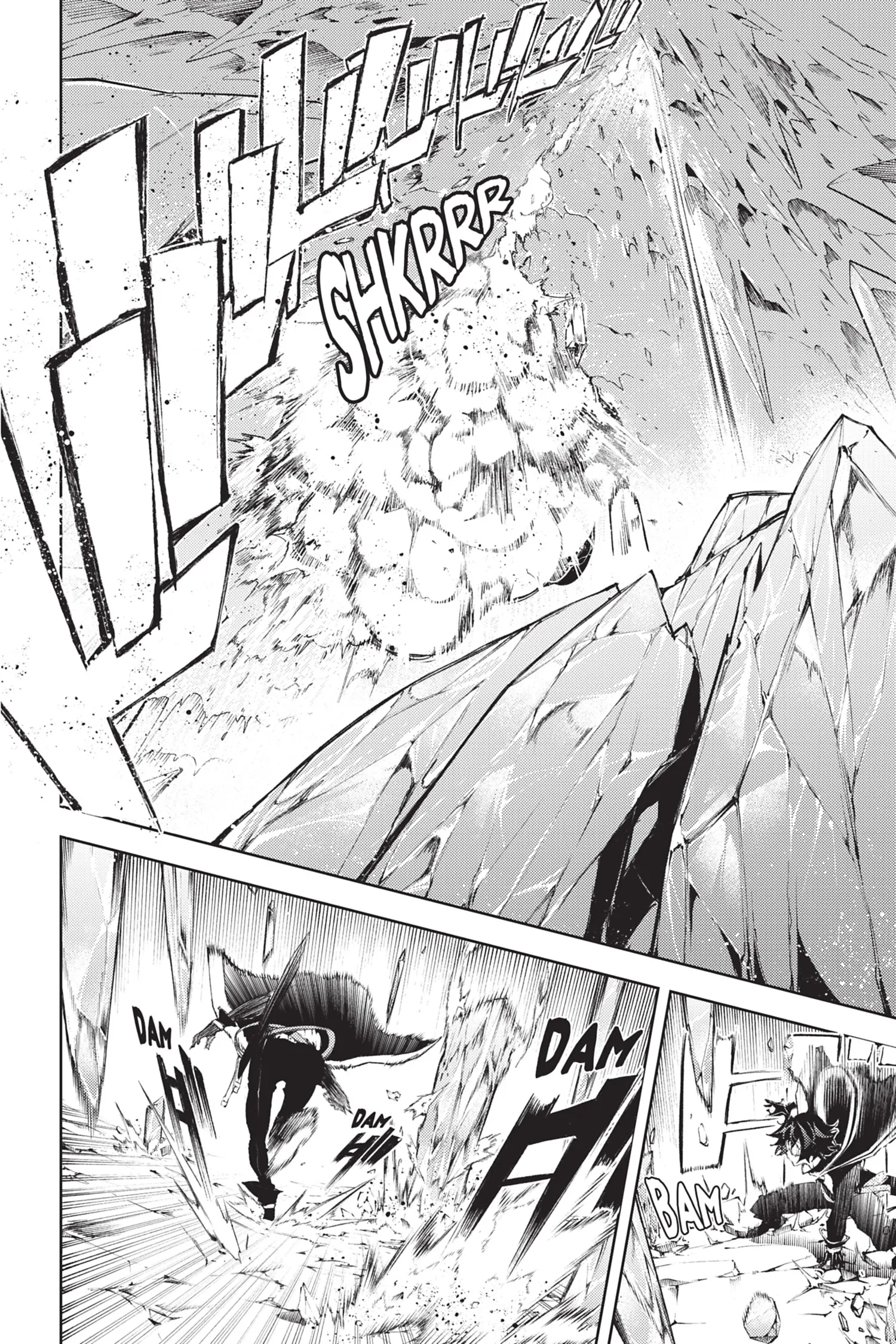 Read Tsue To Tsurugi No Wistoria FR Manga Online
