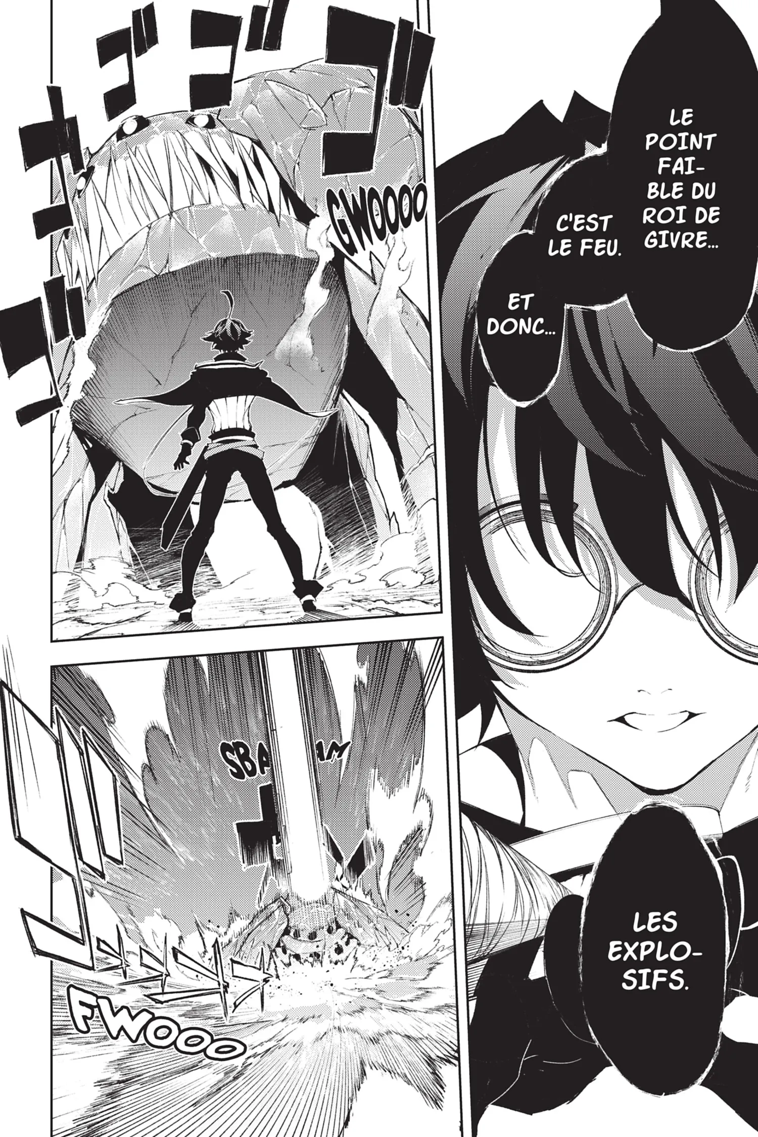 Read Tsue To Tsurugi No Wistoria FR Manga Online