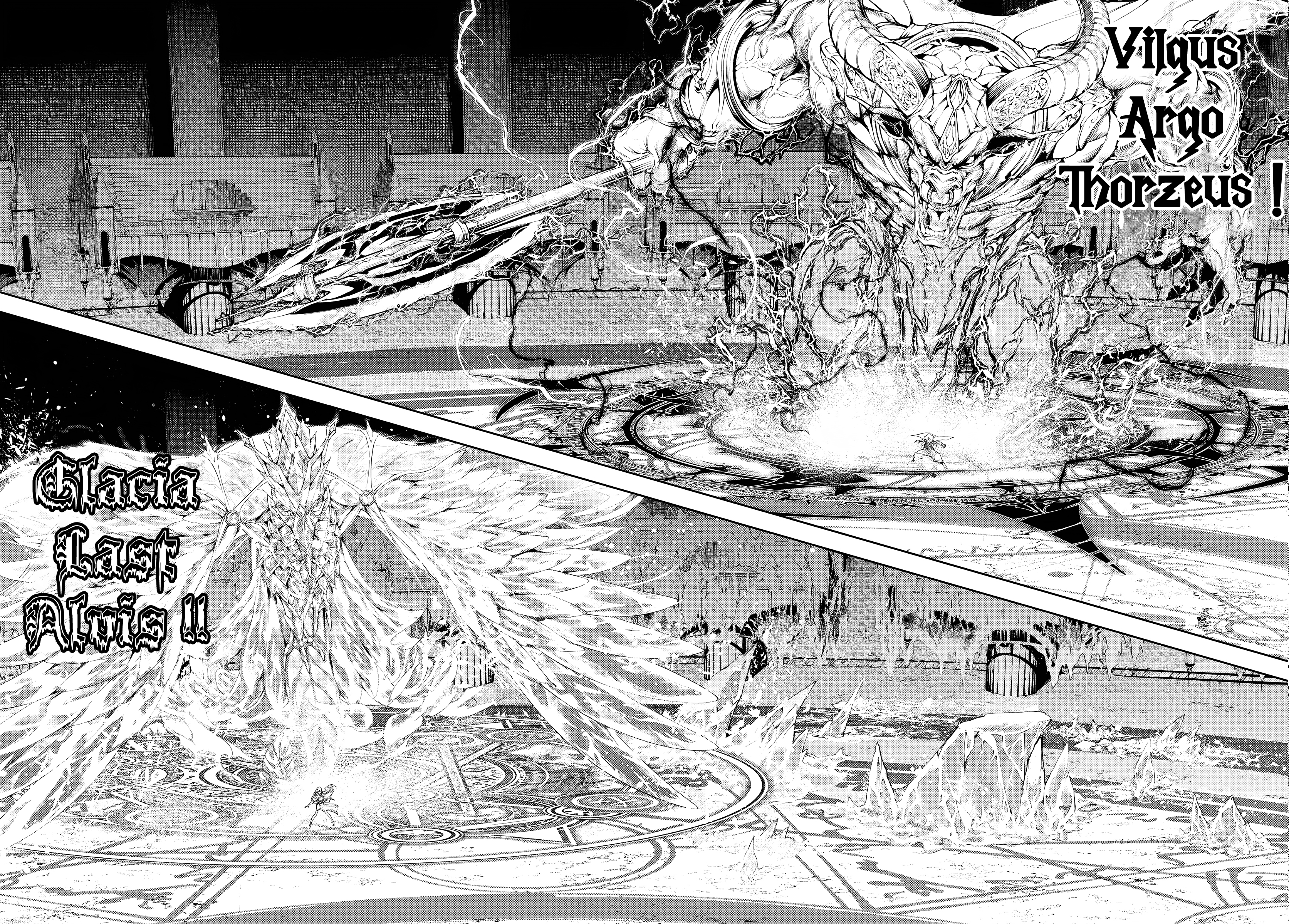 Read Tsue To Tsurugi No Wistoria FR Manga Online