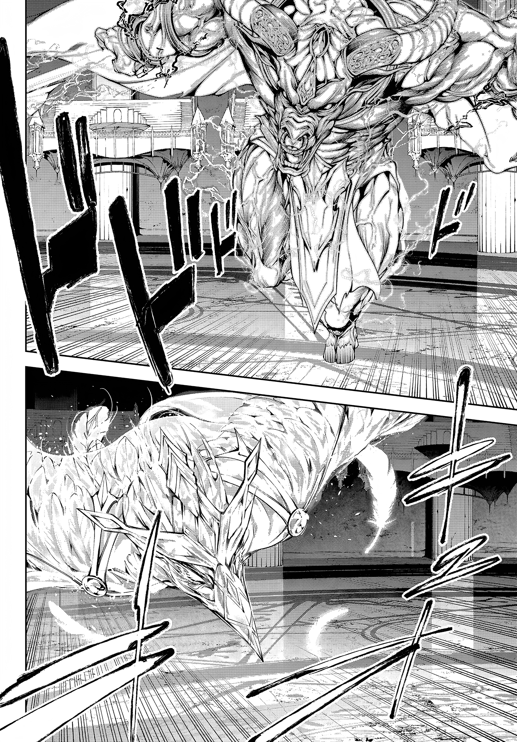 Read Tsue To Tsurugi No Wistoria FR Manga Online