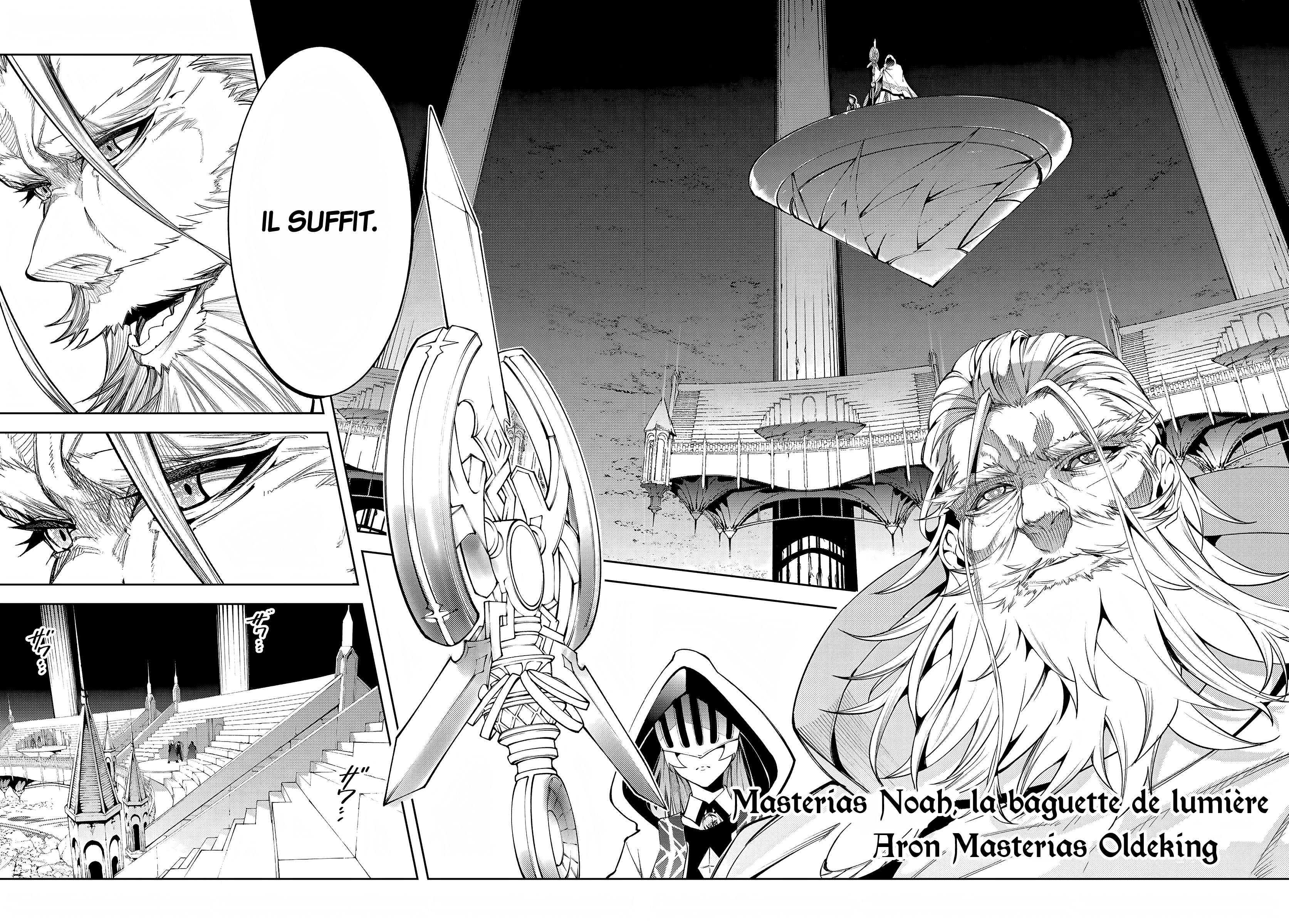 Read Tsue To Tsurugi No Wistoria FR Manga Online