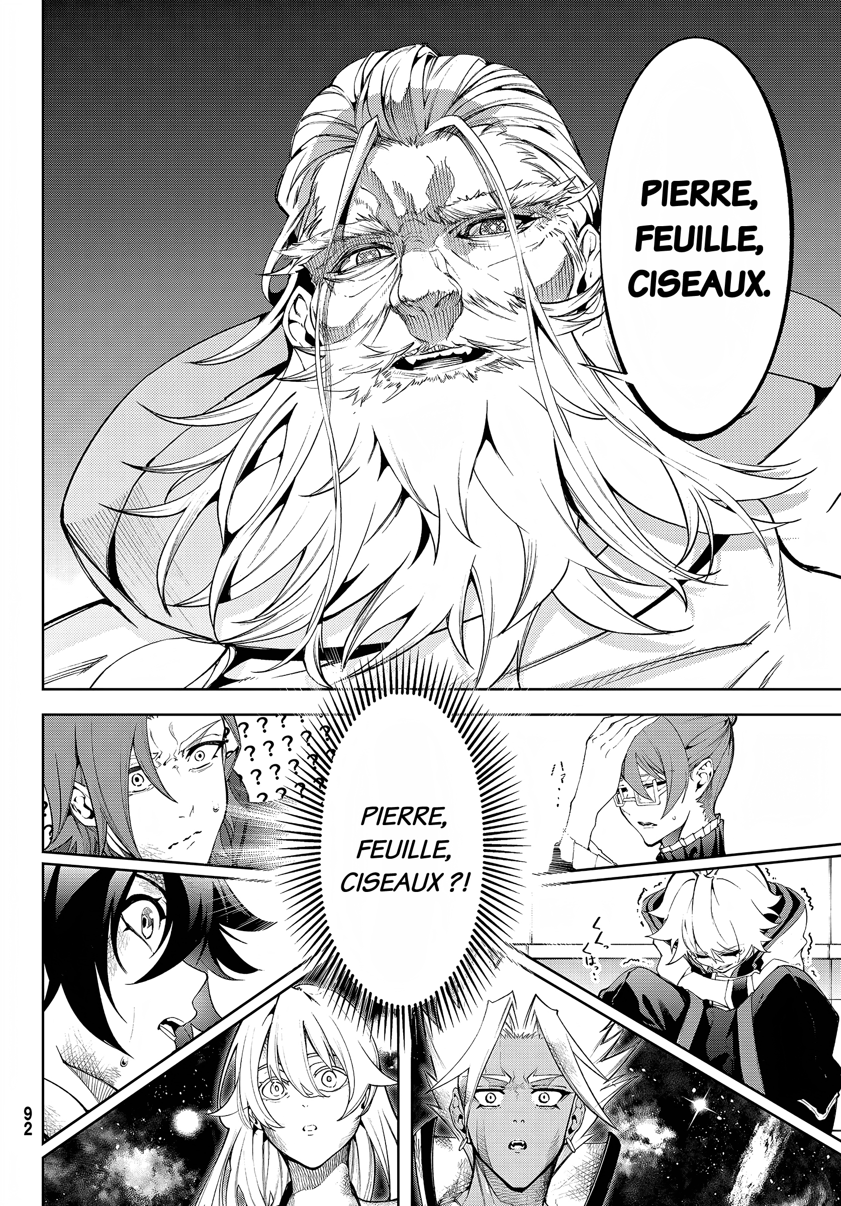 Read Tsue To Tsurugi No Wistoria FR Manga Online