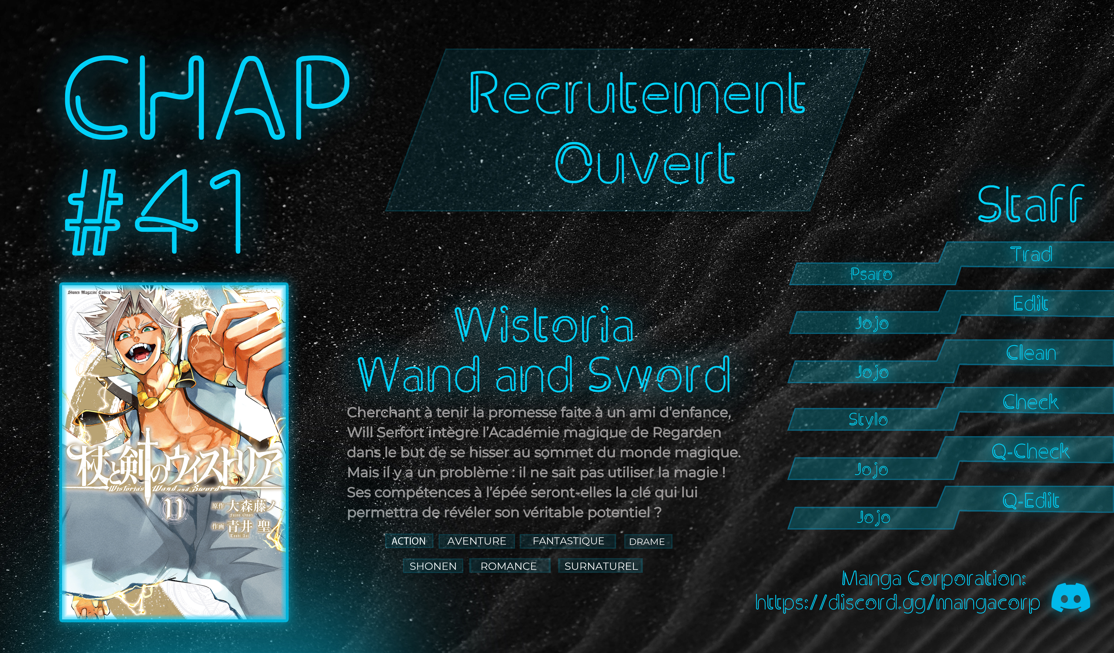 Read Tsue To Tsurugi No Wistoria FR Manga Online