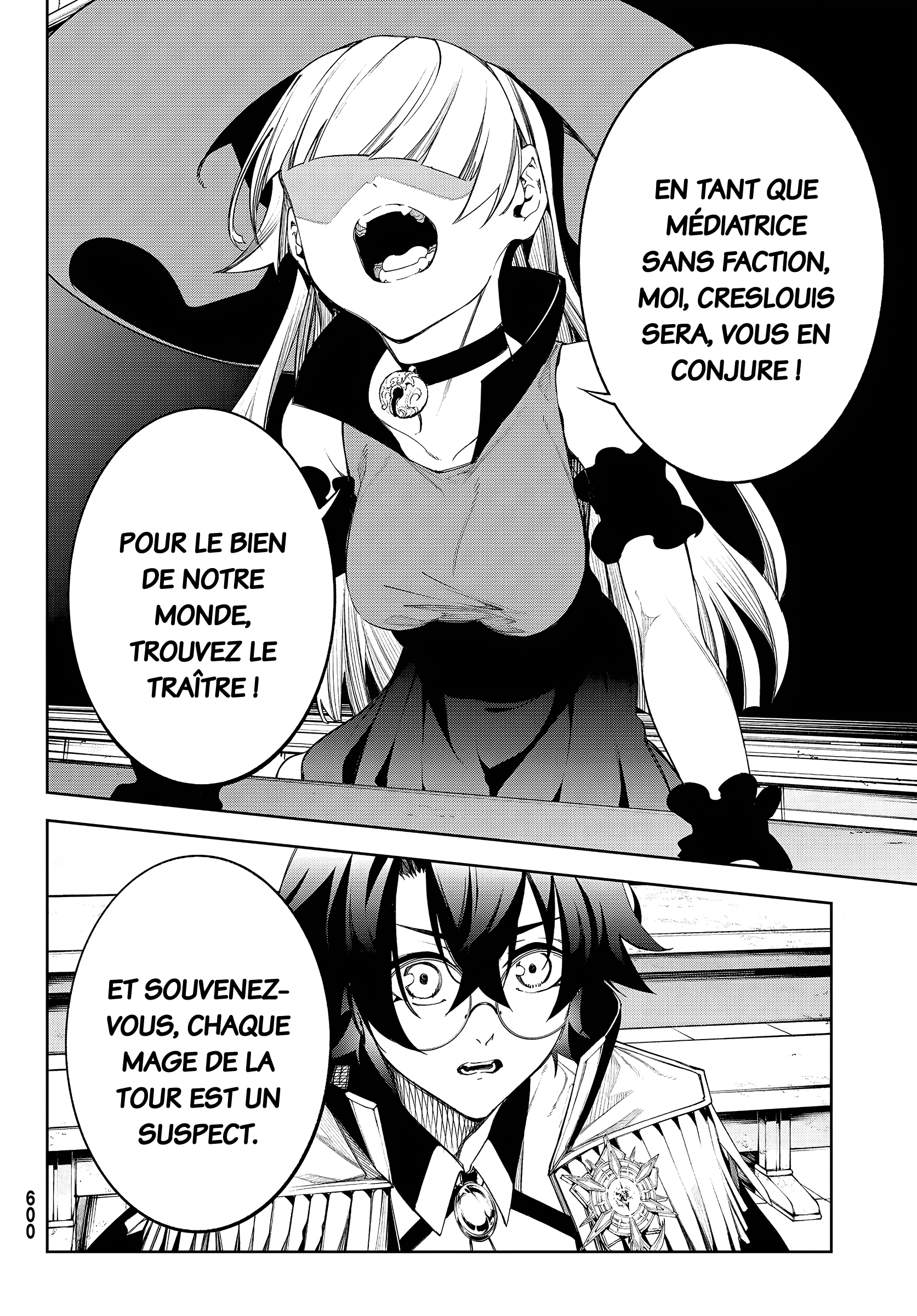 Read Tsue To Tsurugi No Wistoria FR Manga Online
