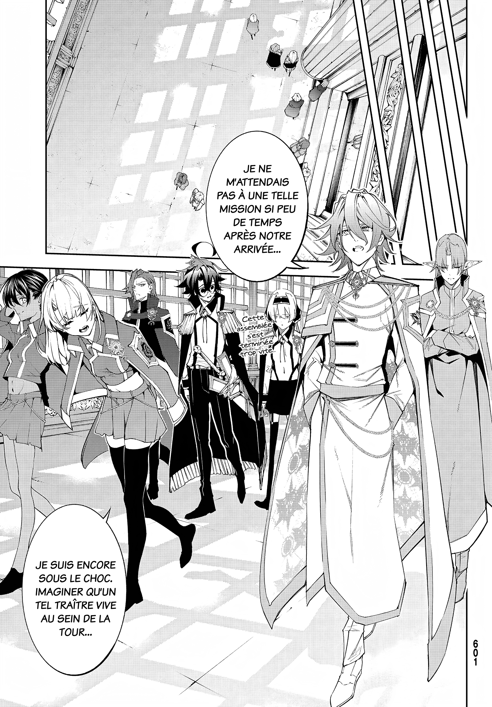 Read Tsue To Tsurugi No Wistoria FR Manga Online
