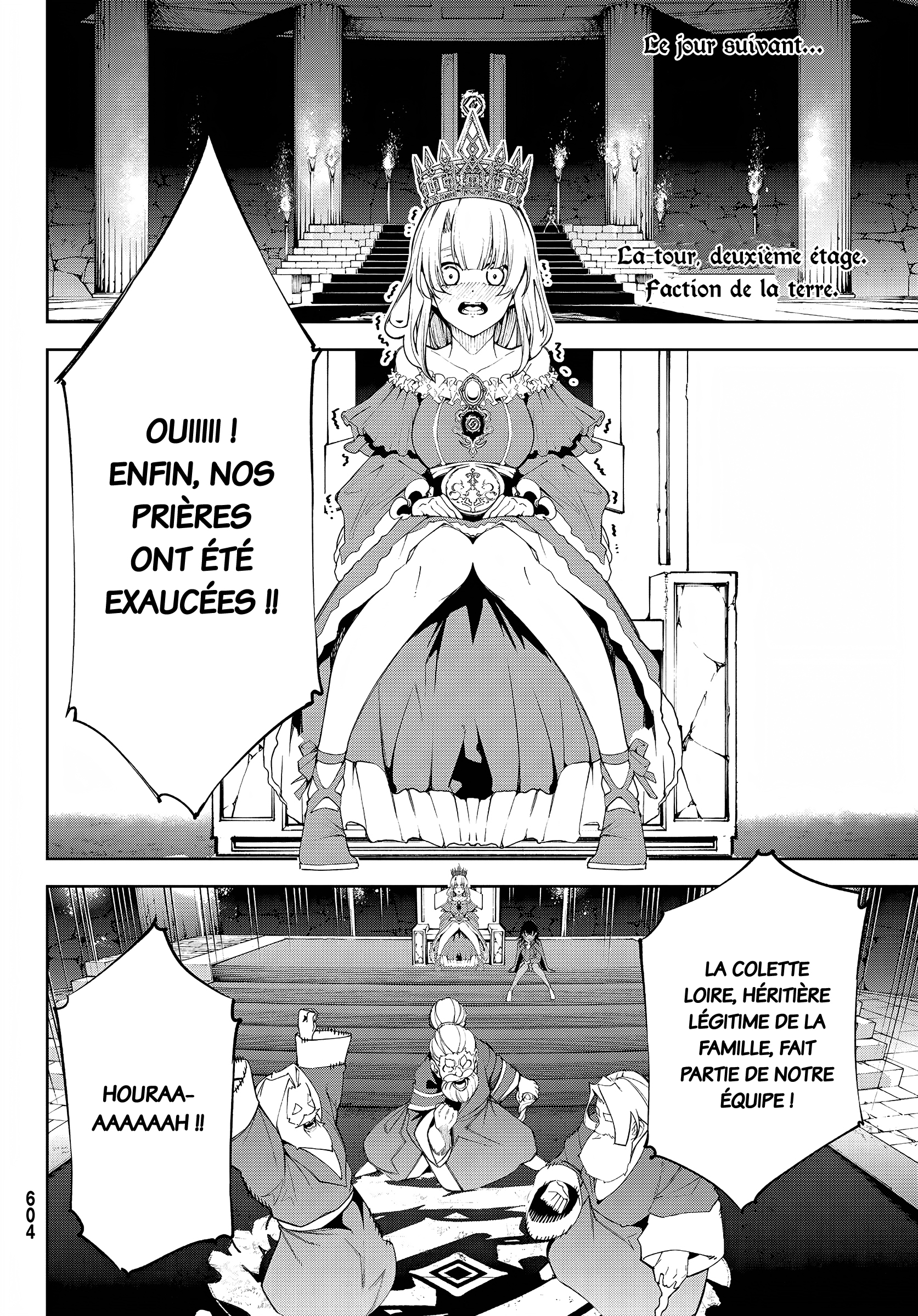 Read Tsue To Tsurugi No Wistoria FR Manga Online