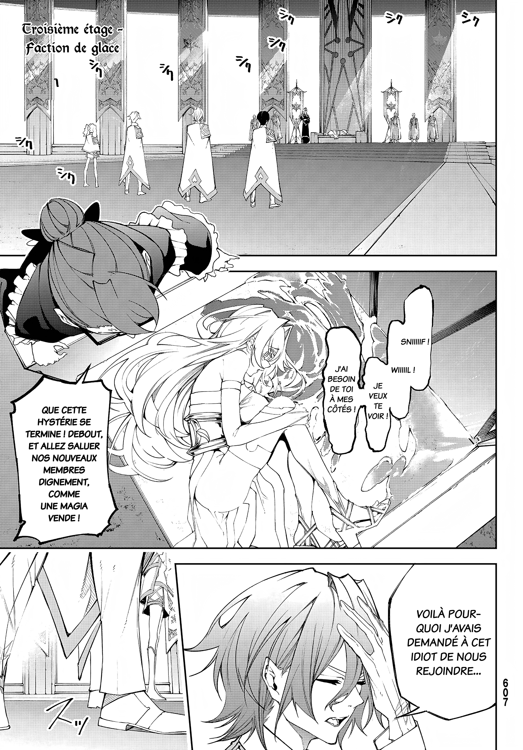 Read Tsue To Tsurugi No Wistoria FR Manga Online