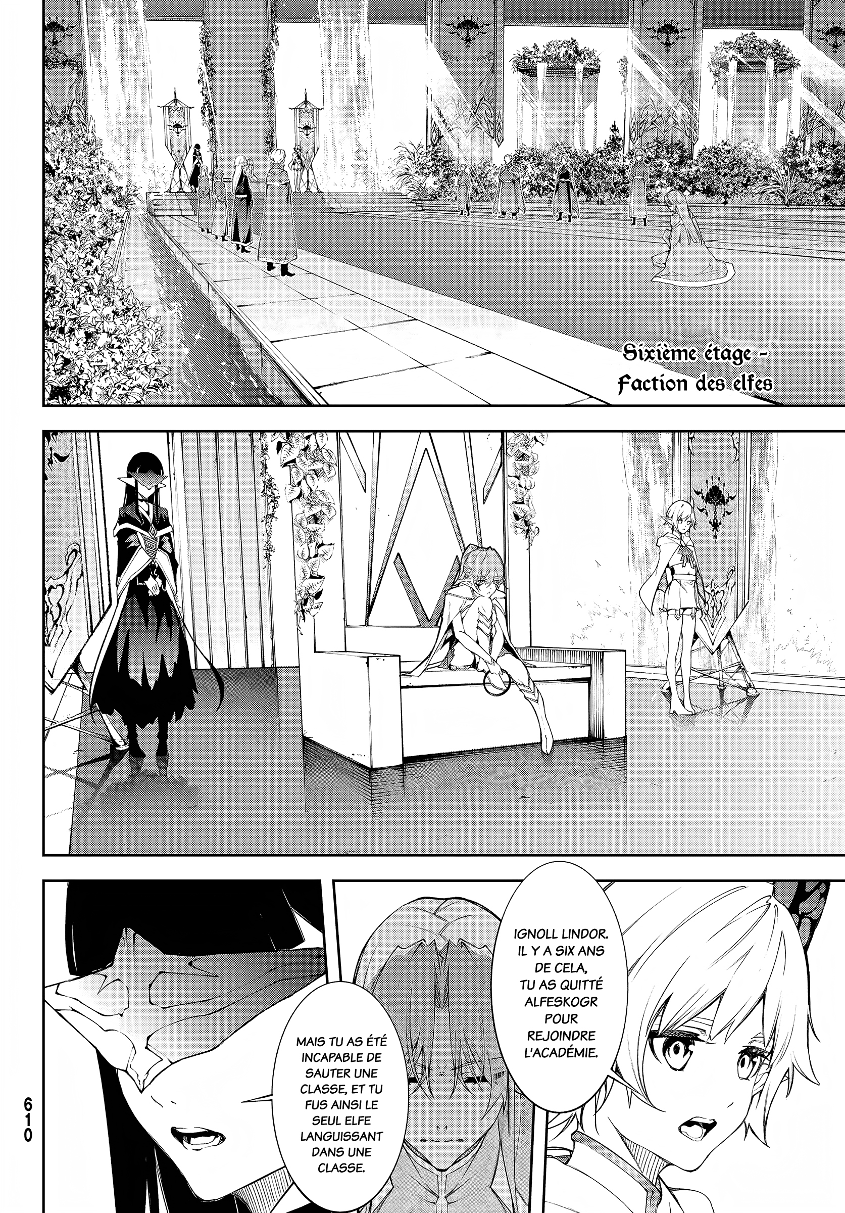 Read Tsue To Tsurugi No Wistoria FR Manga Online