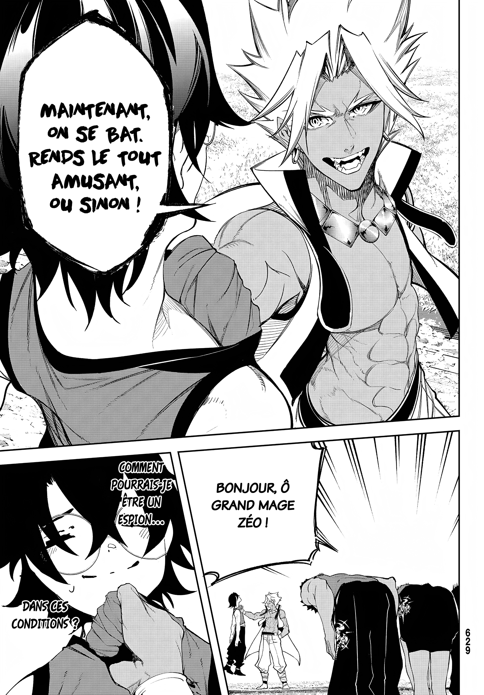 Read Tsue To Tsurugi No Wistoria FR Manga Online