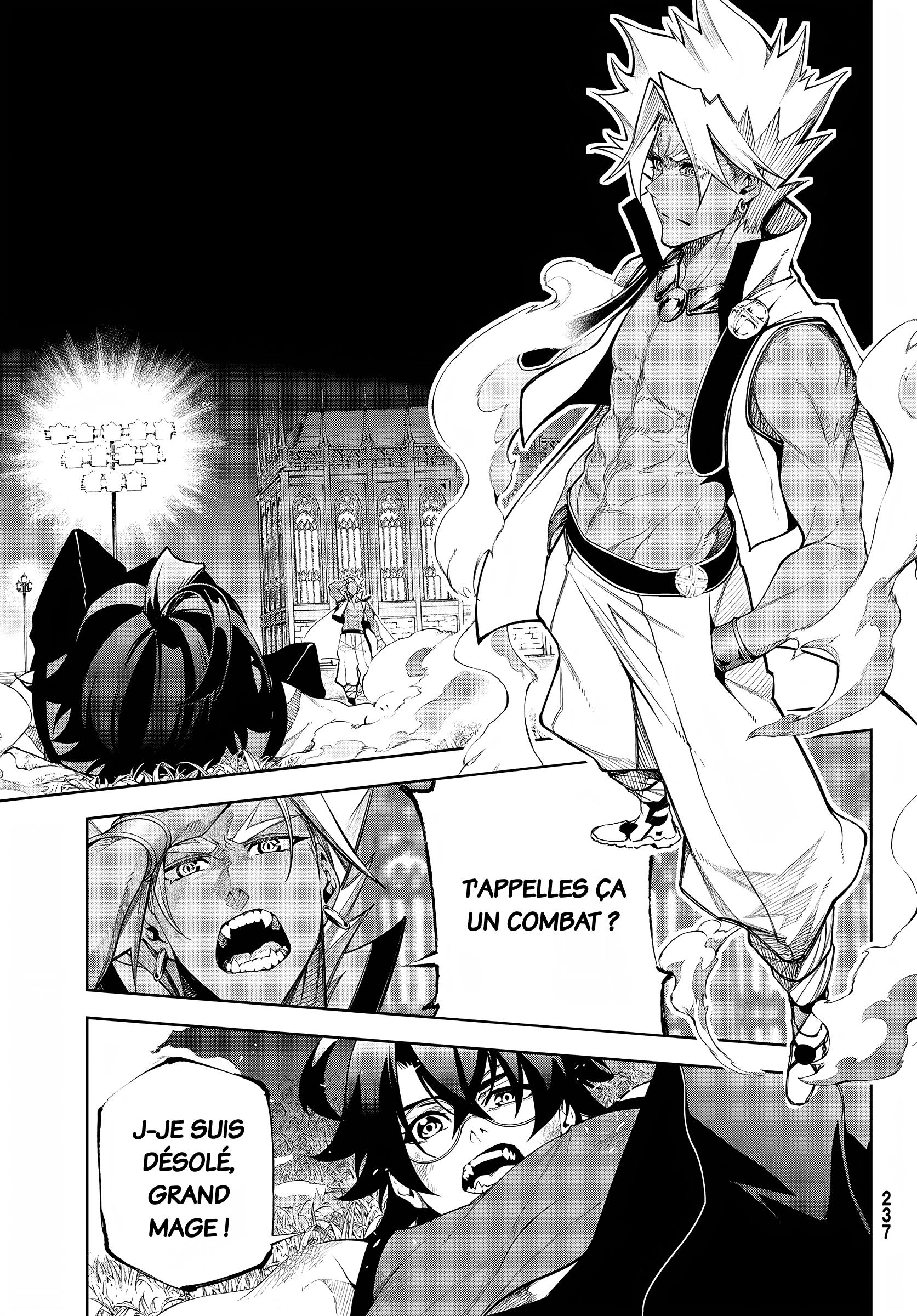 Read Tsue To Tsurugi No Wistoria FR Manga Online