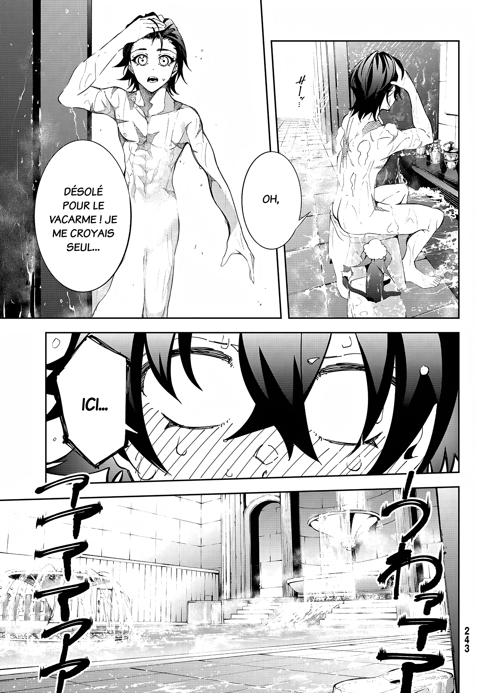 Read Tsue To Tsurugi No Wistoria FR Manga Online