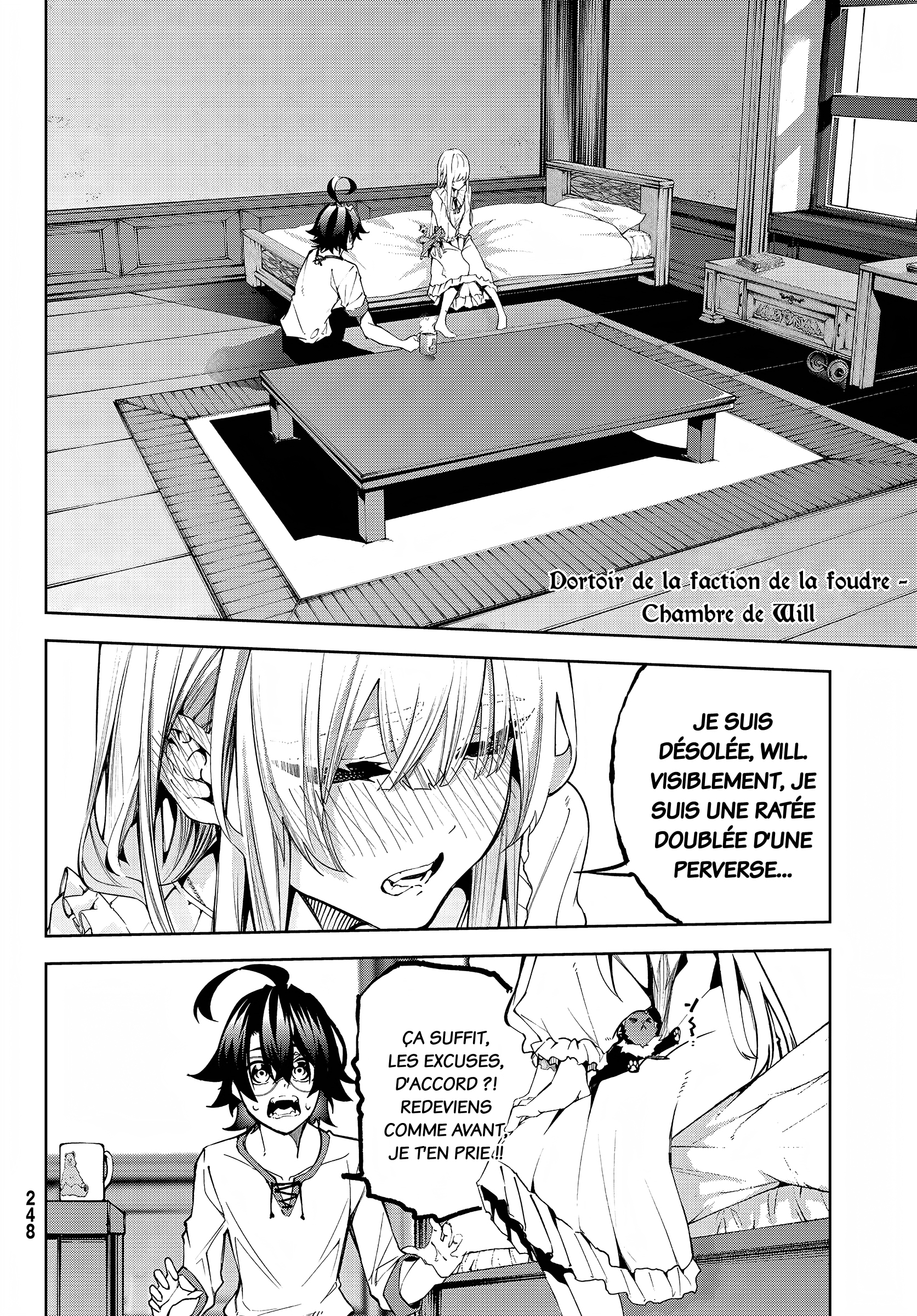 Read Tsue To Tsurugi No Wistoria FR Manga Online
