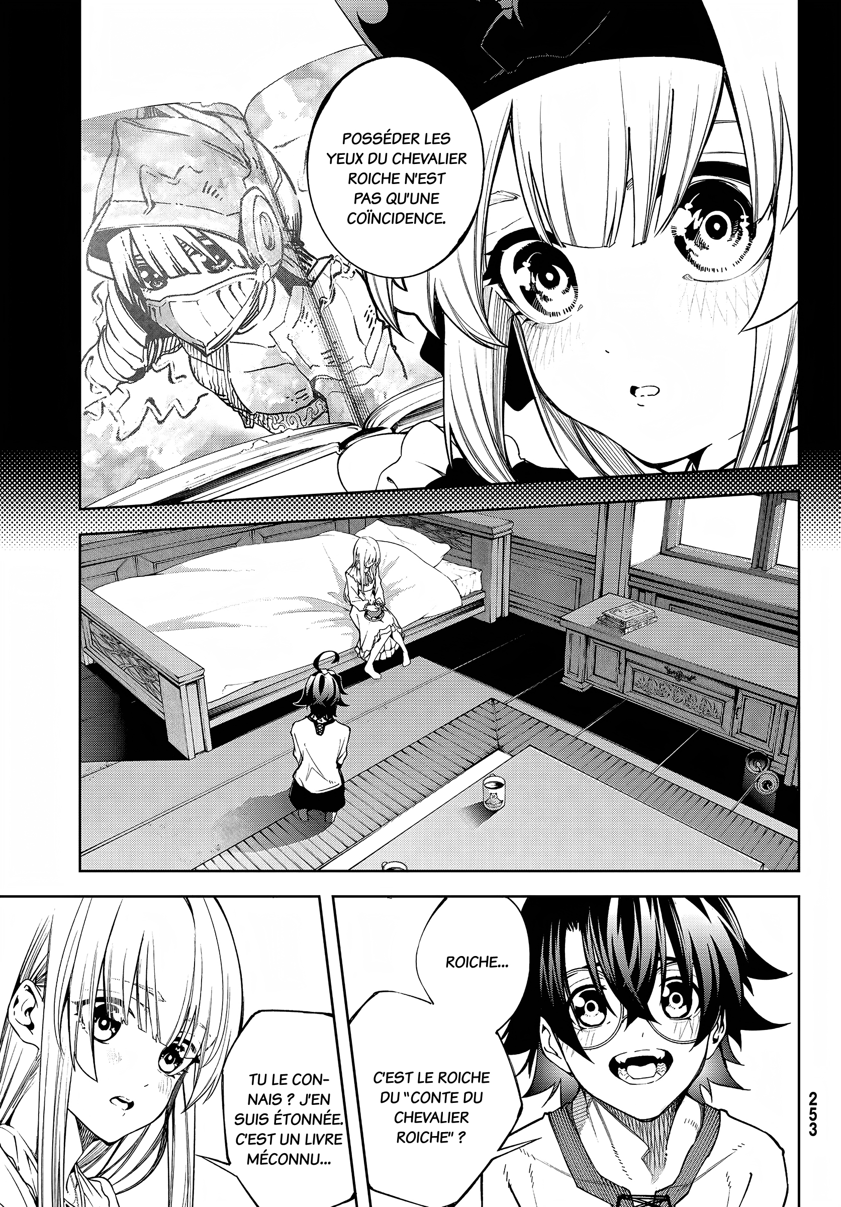 Read Tsue To Tsurugi No Wistoria FR Manga Online