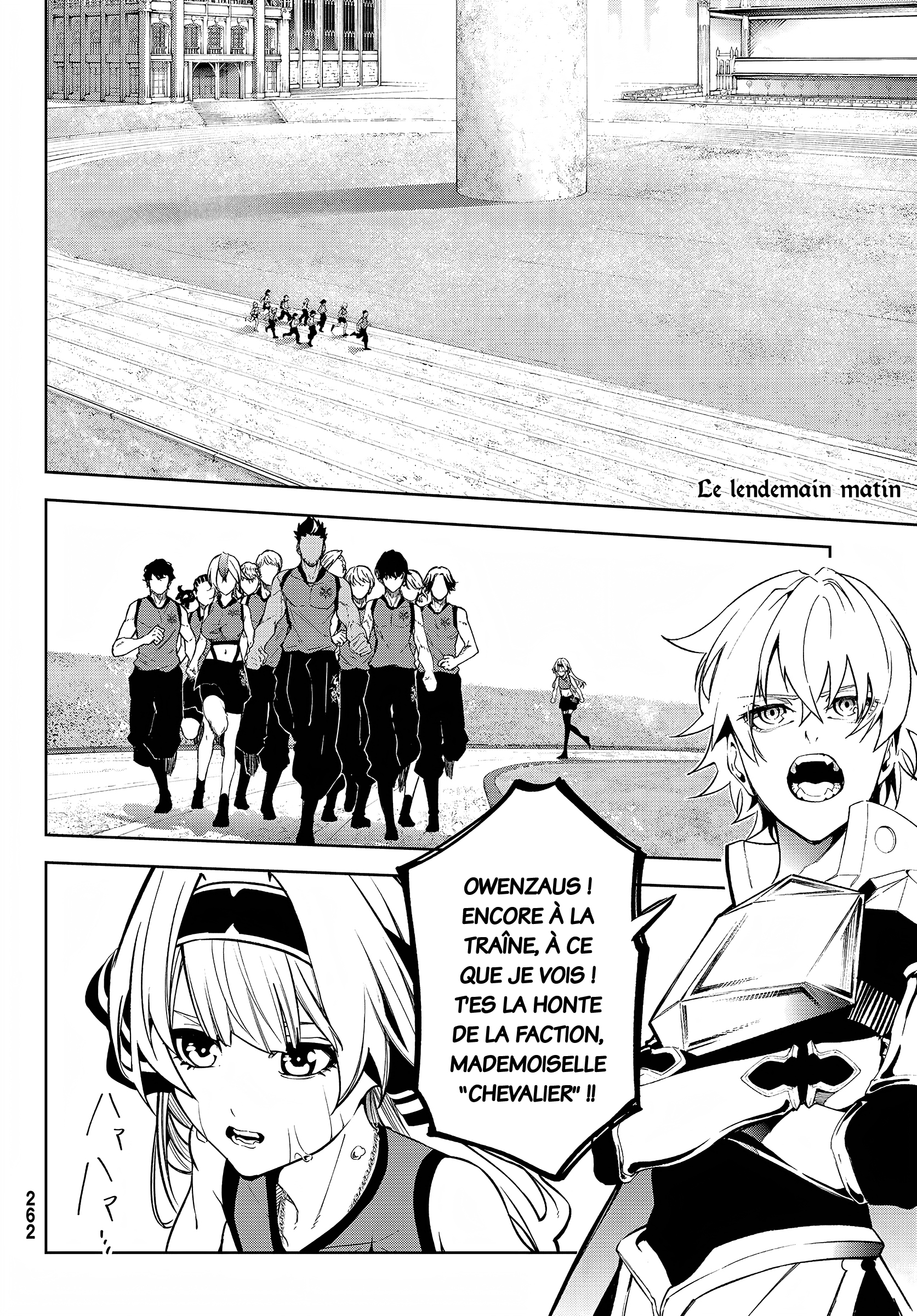 Read Tsue To Tsurugi No Wistoria FR Manga Online