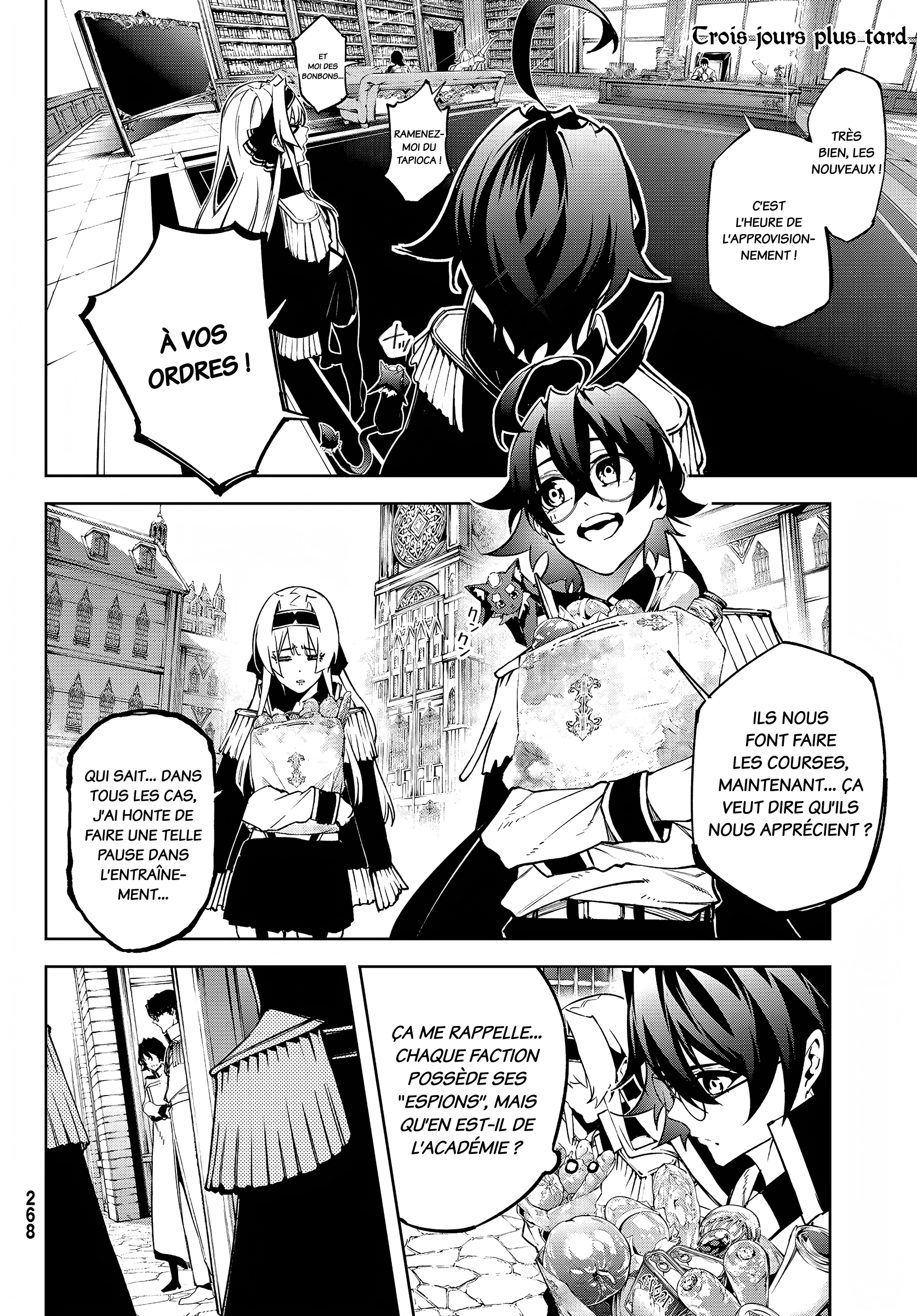 Read Tsue To Tsurugi No Wistoria FR Manga Online