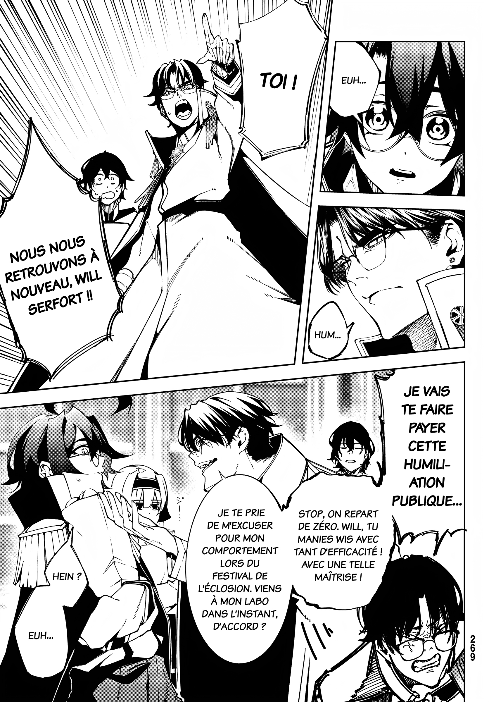 Read Tsue To Tsurugi No Wistoria FR Manga Online