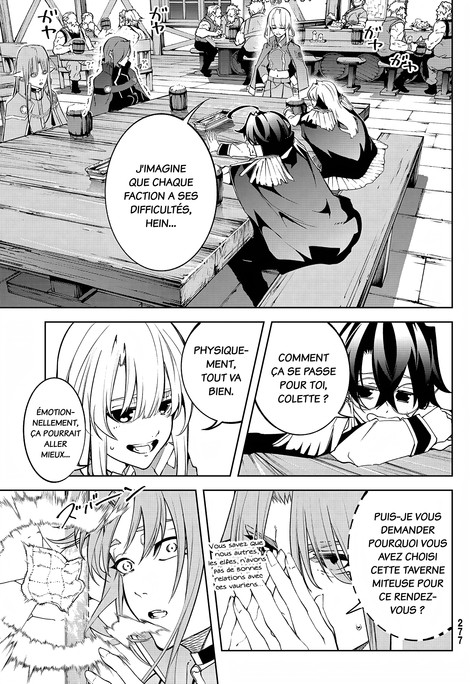 Read Tsue To Tsurugi No Wistoria FR Manga Online