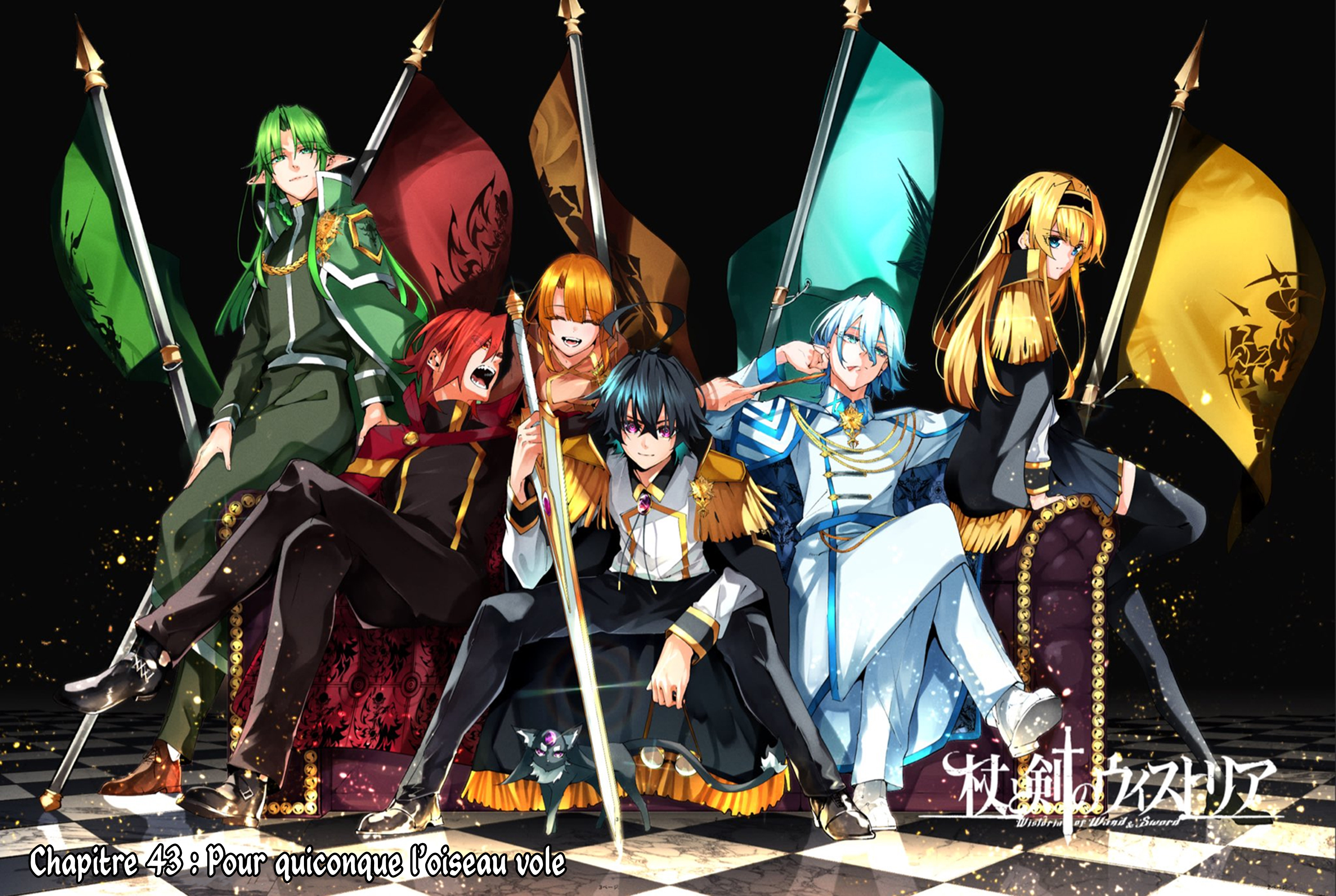 Read Tsue To Tsurugi No Wistoria FR Manga Online