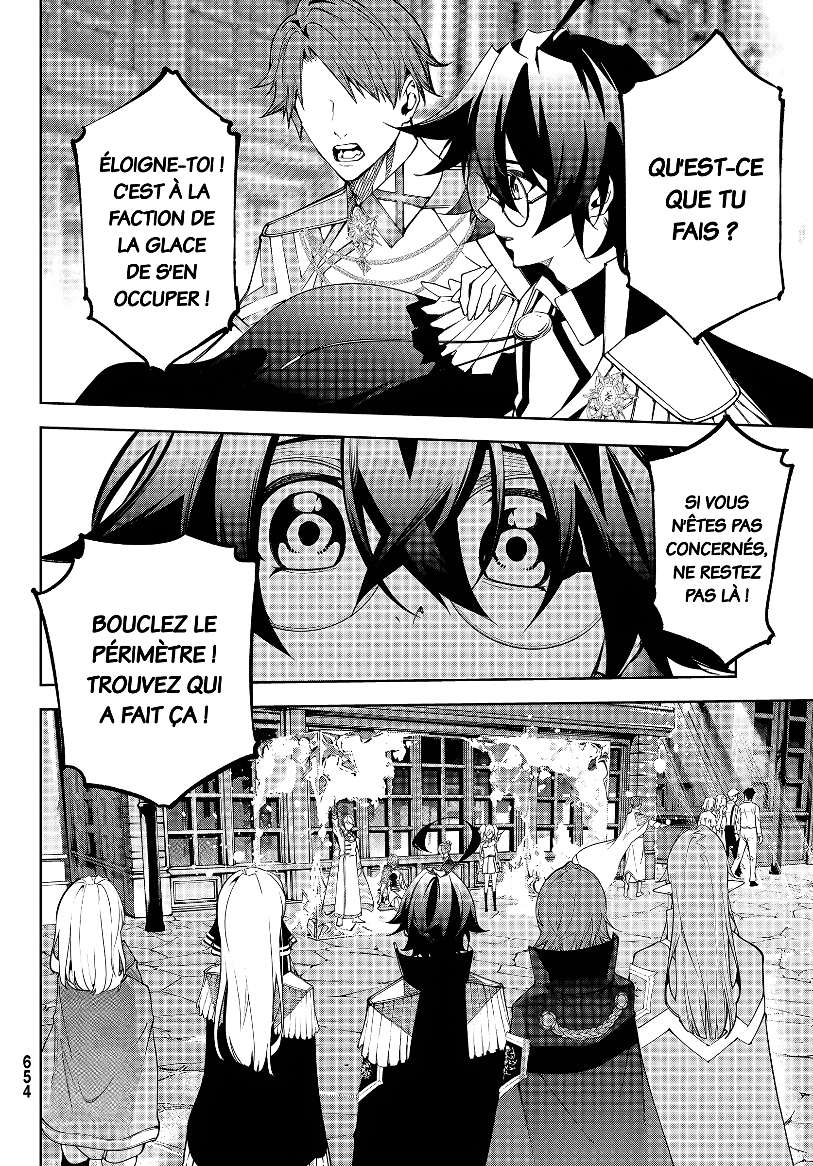 Read Tsue To Tsurugi No Wistoria FR Manga Online
