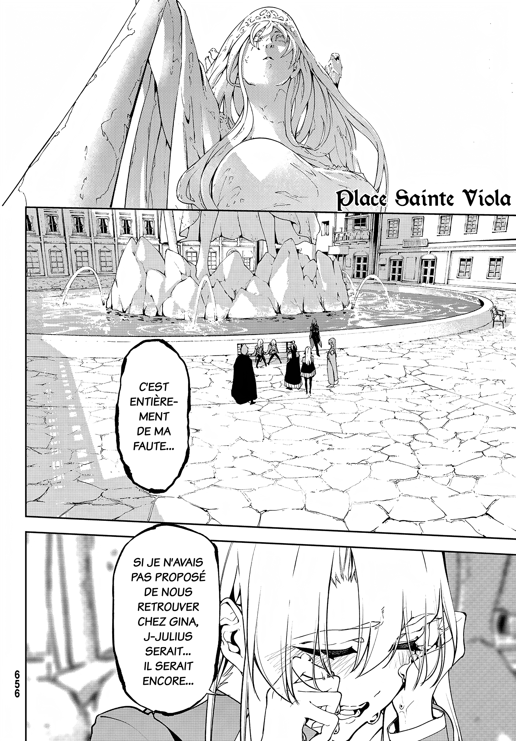 Read Tsue To Tsurugi No Wistoria FR Manga Online