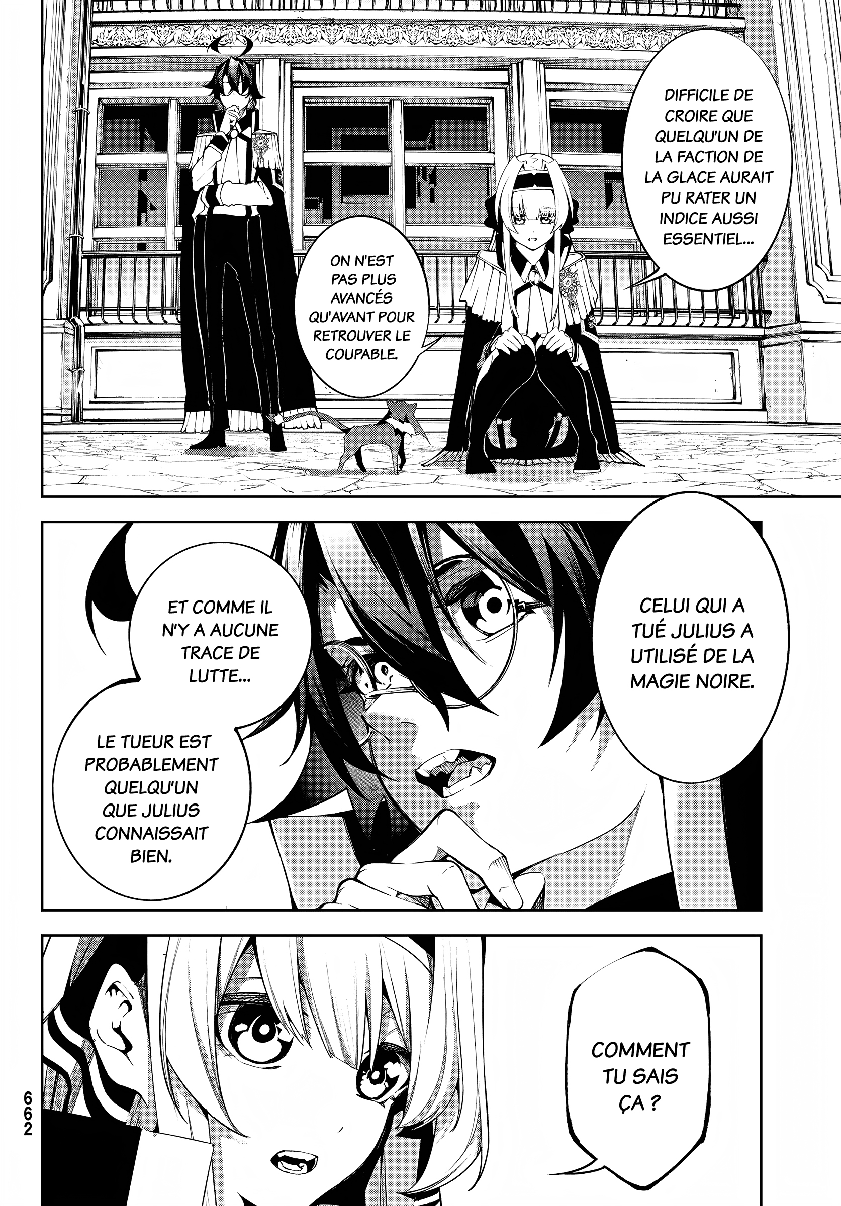 Read Tsue To Tsurugi No Wistoria FR Manga Online