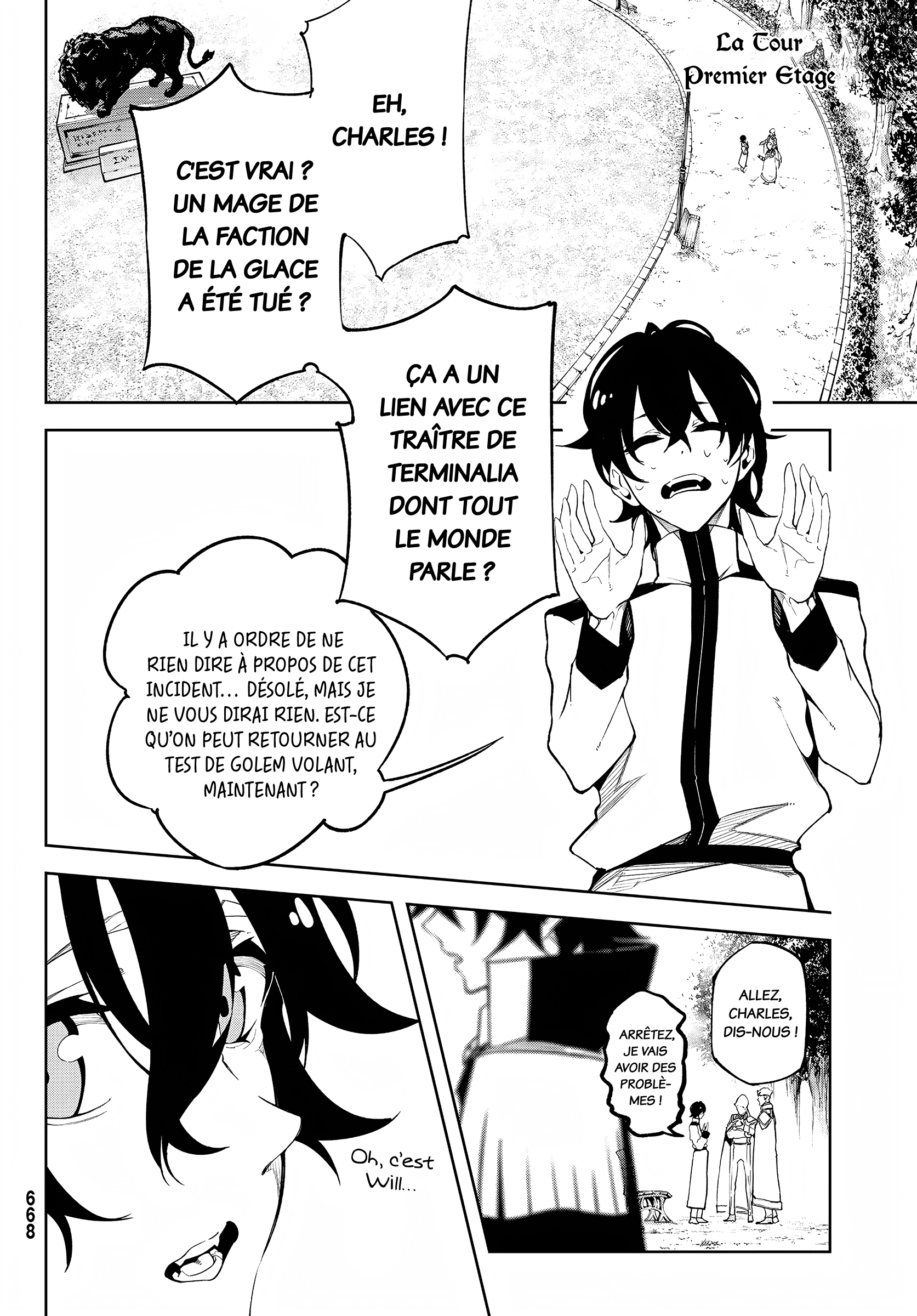 Read Tsue To Tsurugi No Wistoria FR Manga Online