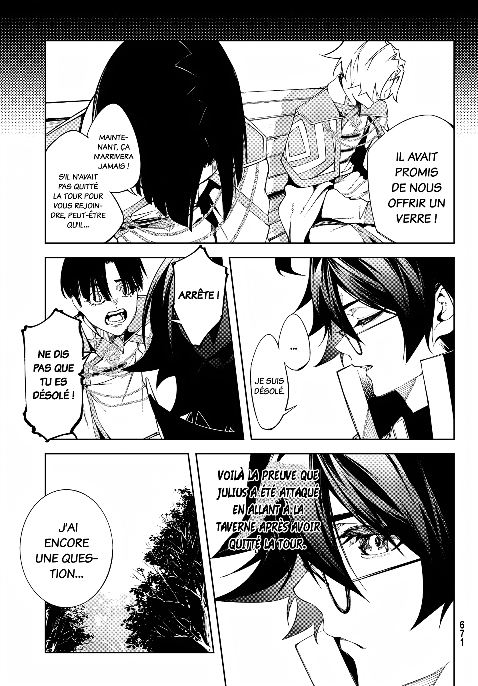 Read Tsue To Tsurugi No Wistoria FR Manga Online