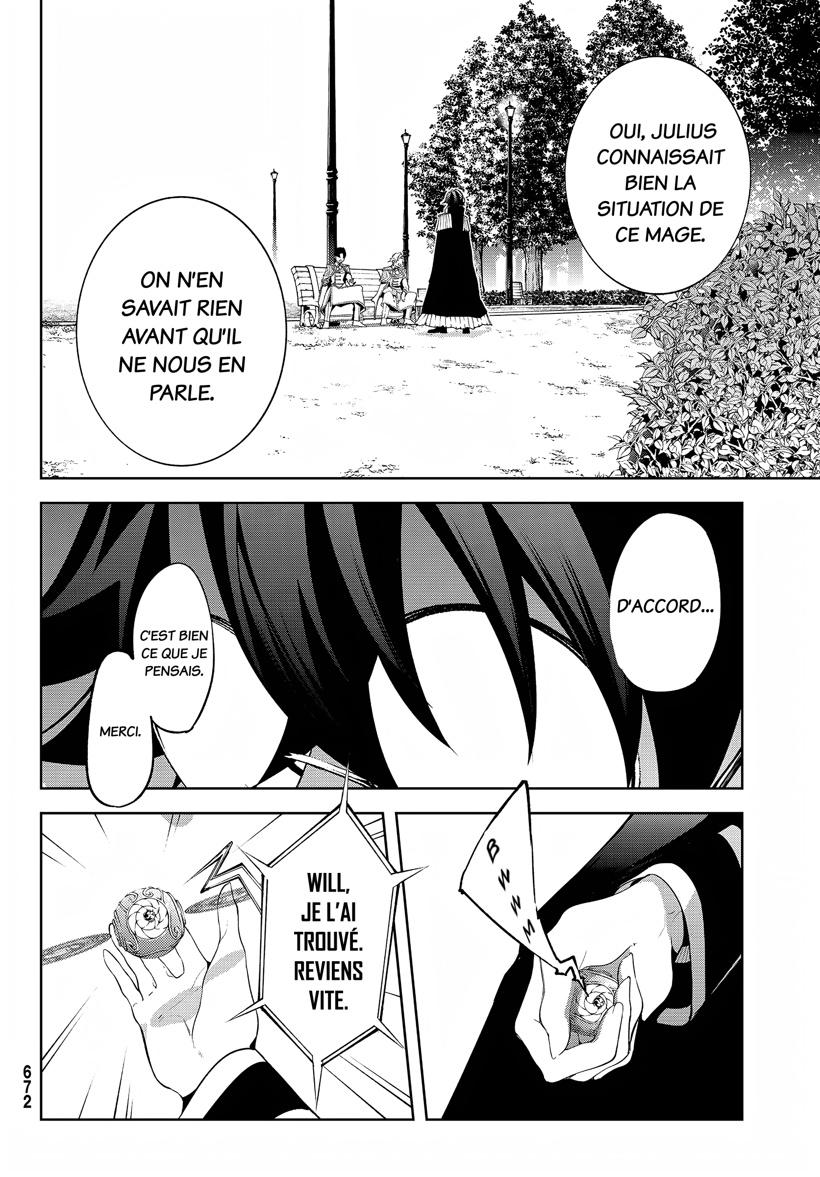 Read Tsue To Tsurugi No Wistoria FR Manga Online