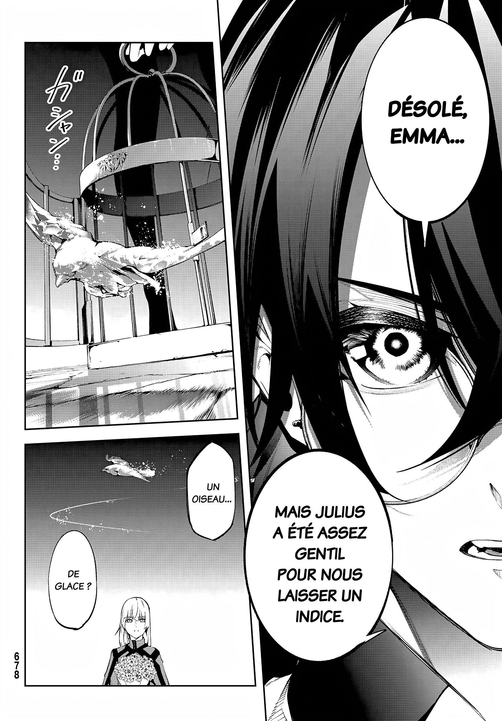 Read Tsue To Tsurugi No Wistoria FR Manga Online