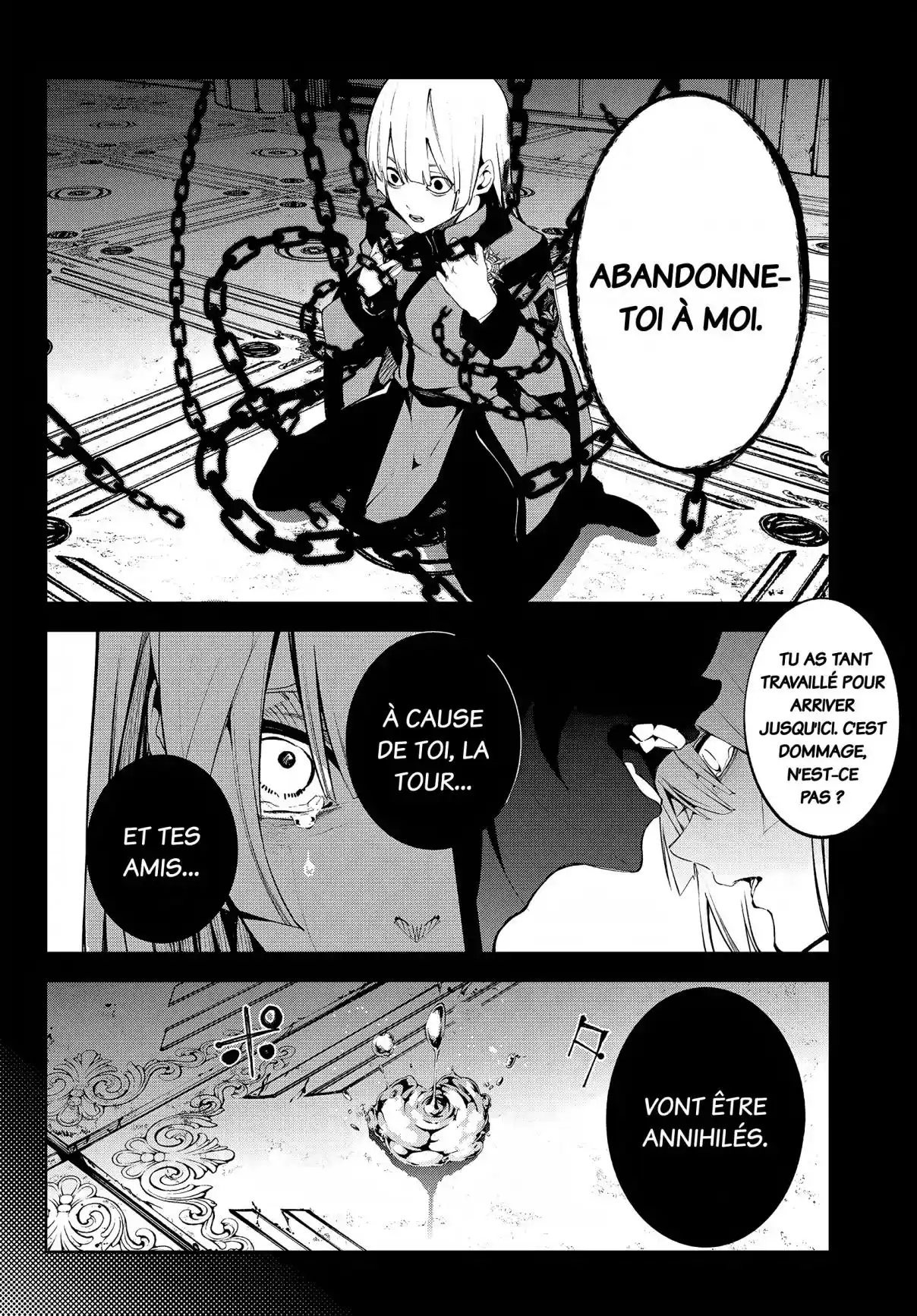 Read Tsue To Tsurugi No Wistoria FR Manga Online