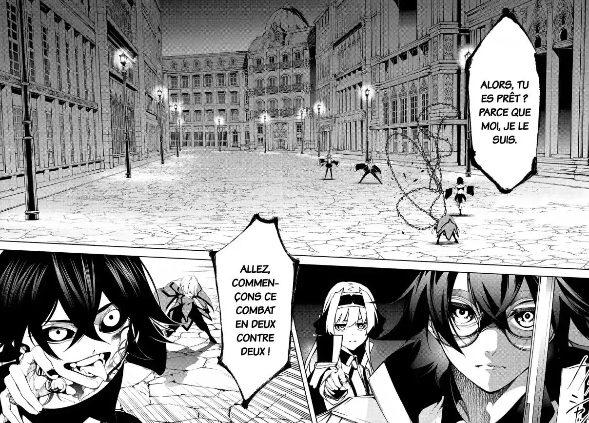 Read Tsue To Tsurugi No Wistoria FR Manga Online
