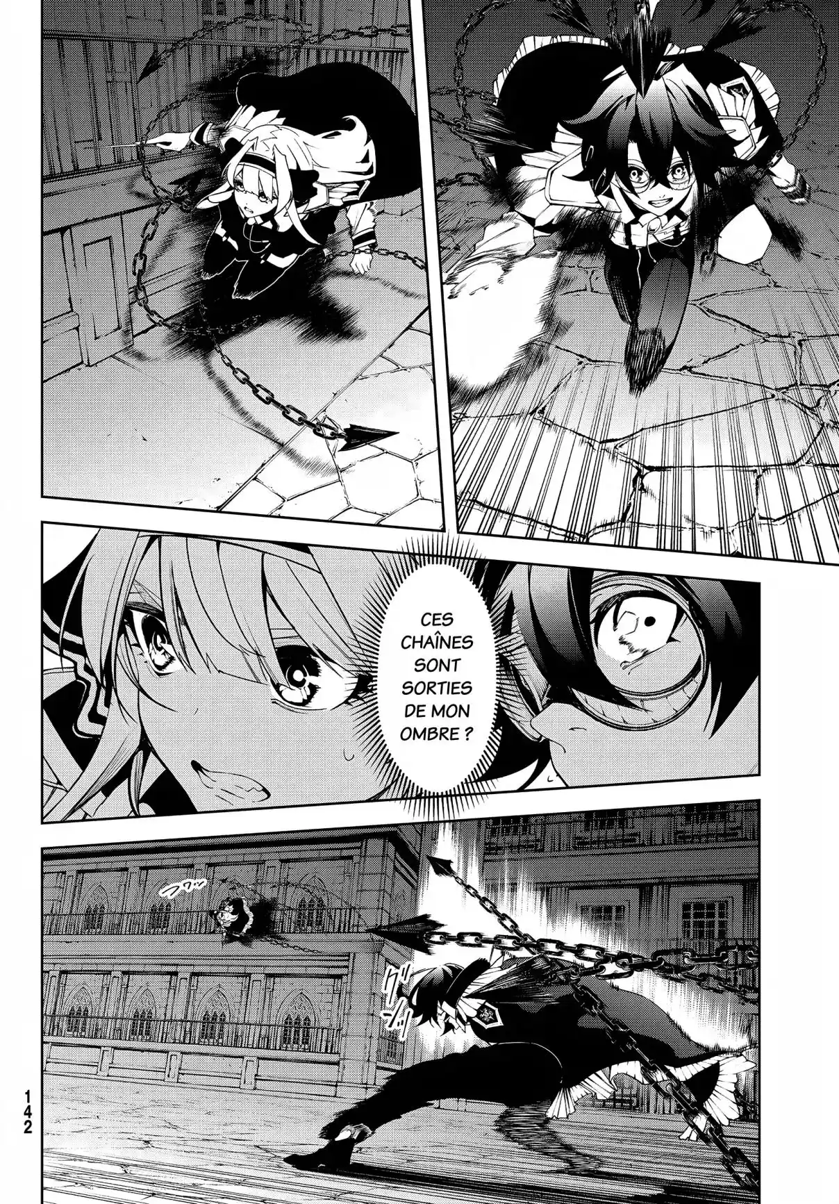 Read Tsue To Tsurugi No Wistoria FR Manga Online