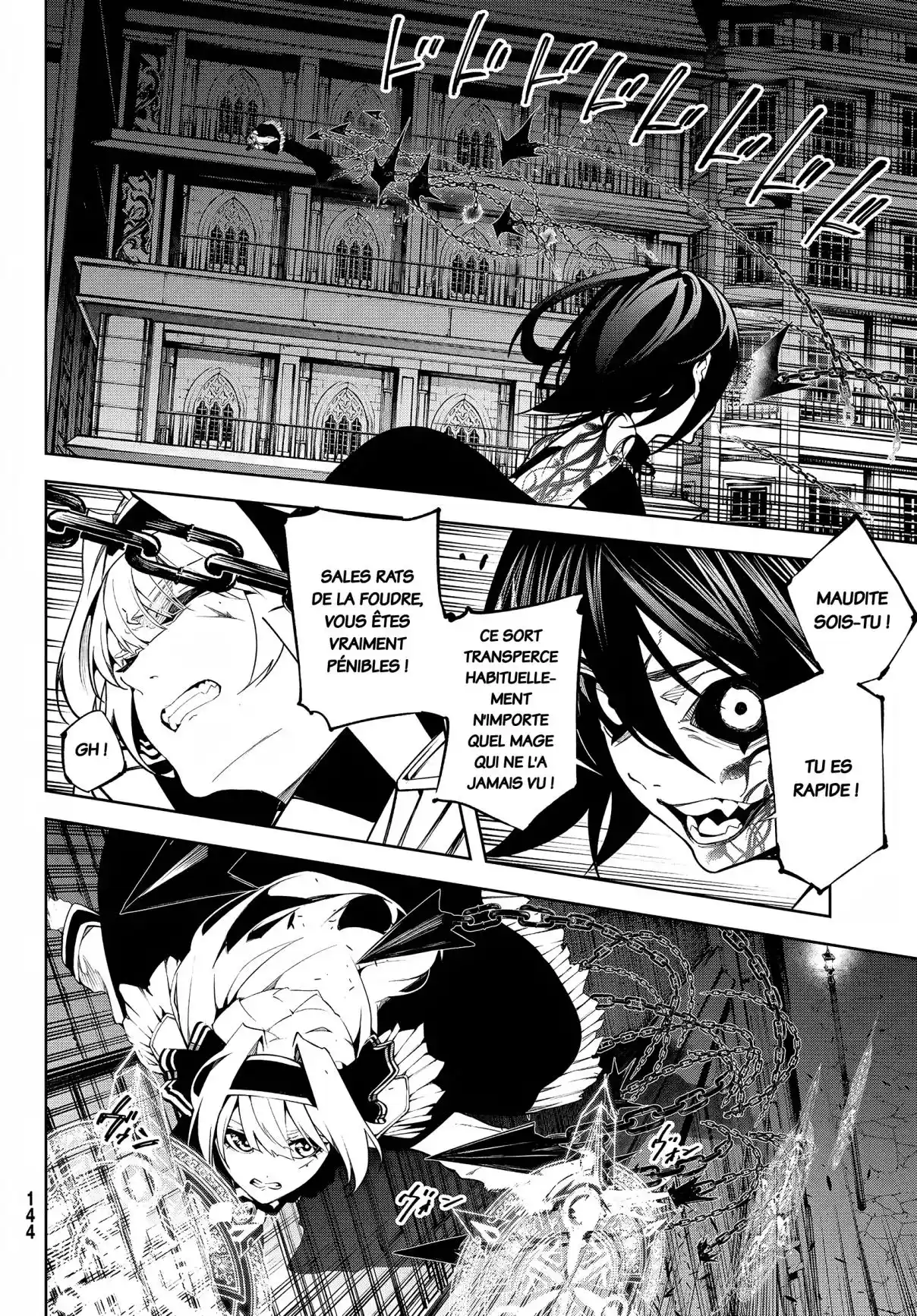 Read Tsue To Tsurugi No Wistoria FR Manga Online