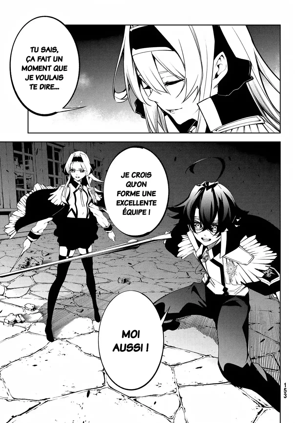 Read Tsue To Tsurugi No Wistoria FR Manga Online