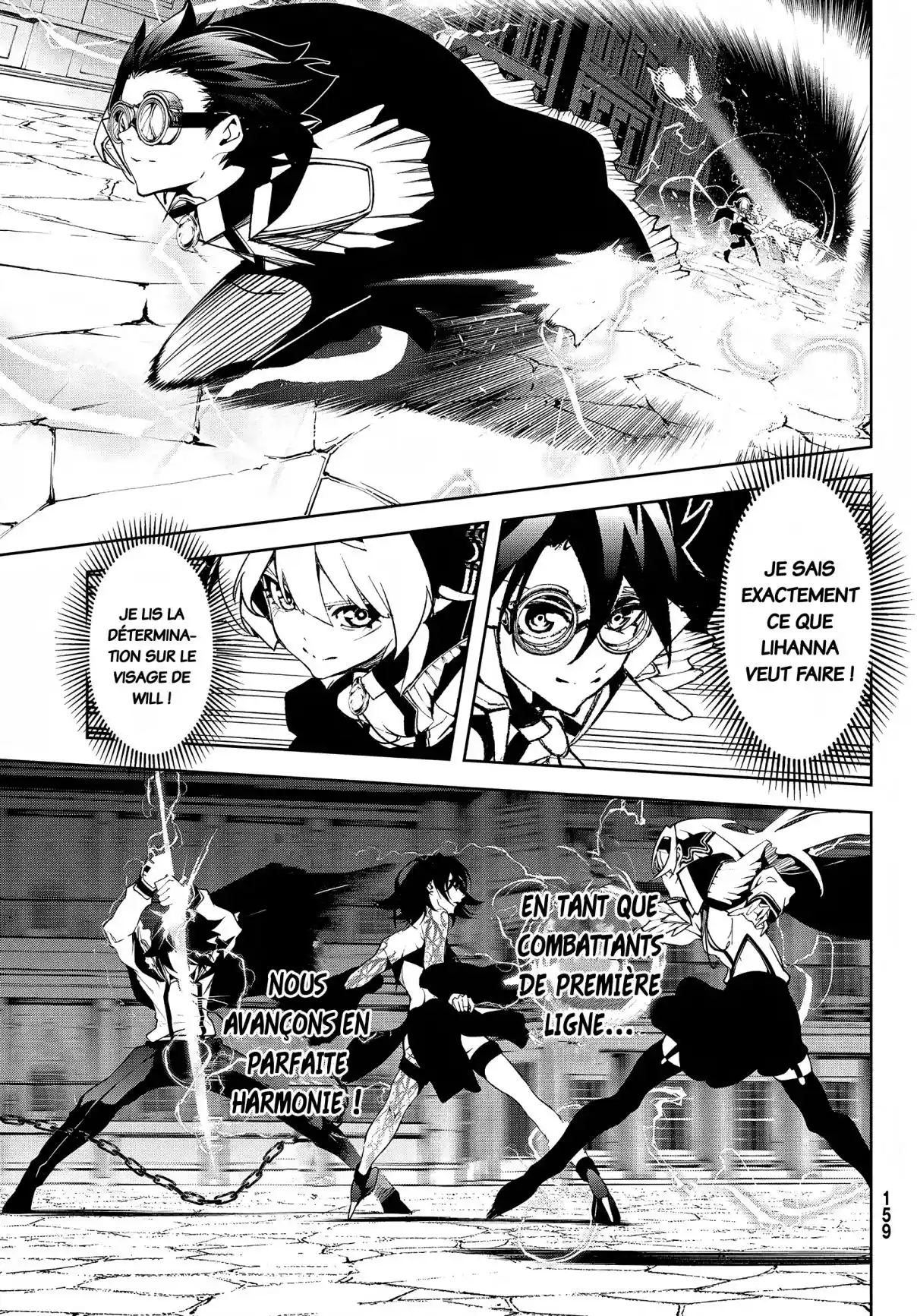 Read Tsue To Tsurugi No Wistoria FR Manga Online