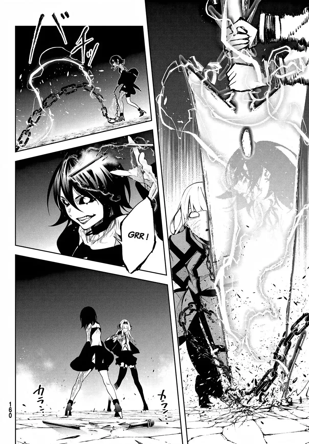 Read Tsue To Tsurugi No Wistoria FR Manga Online