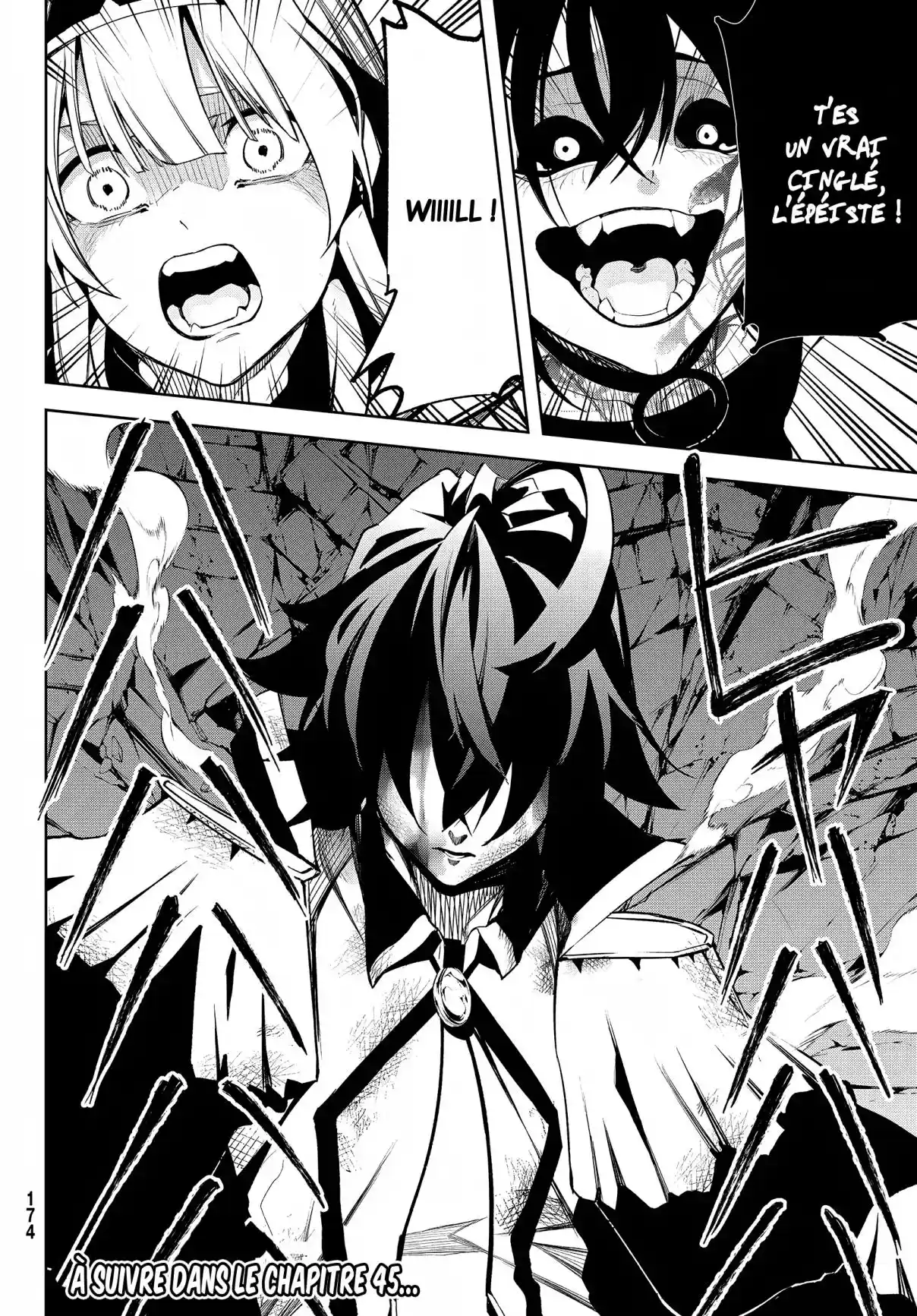 Read Tsue To Tsurugi No Wistoria FR Manga Online