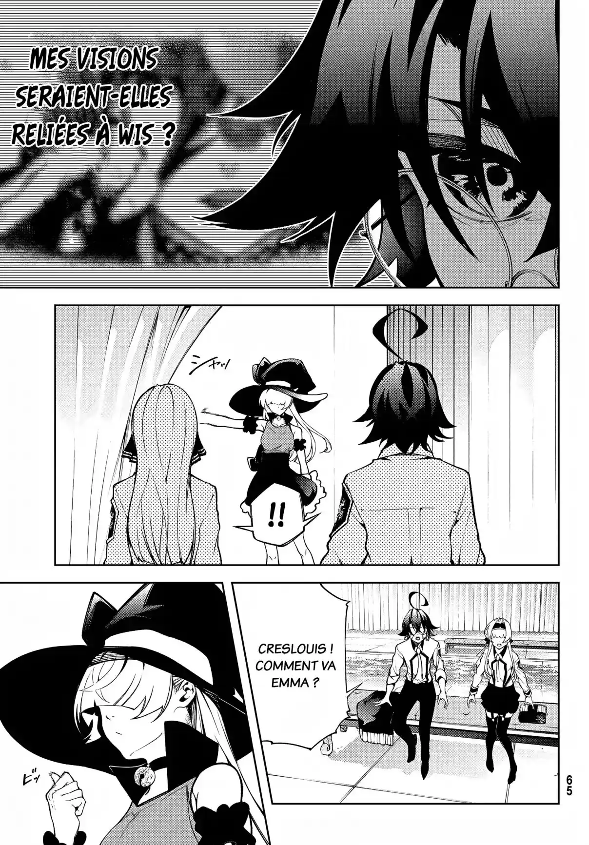 Read Tsue To Tsurugi No Wistoria FR Manga Online